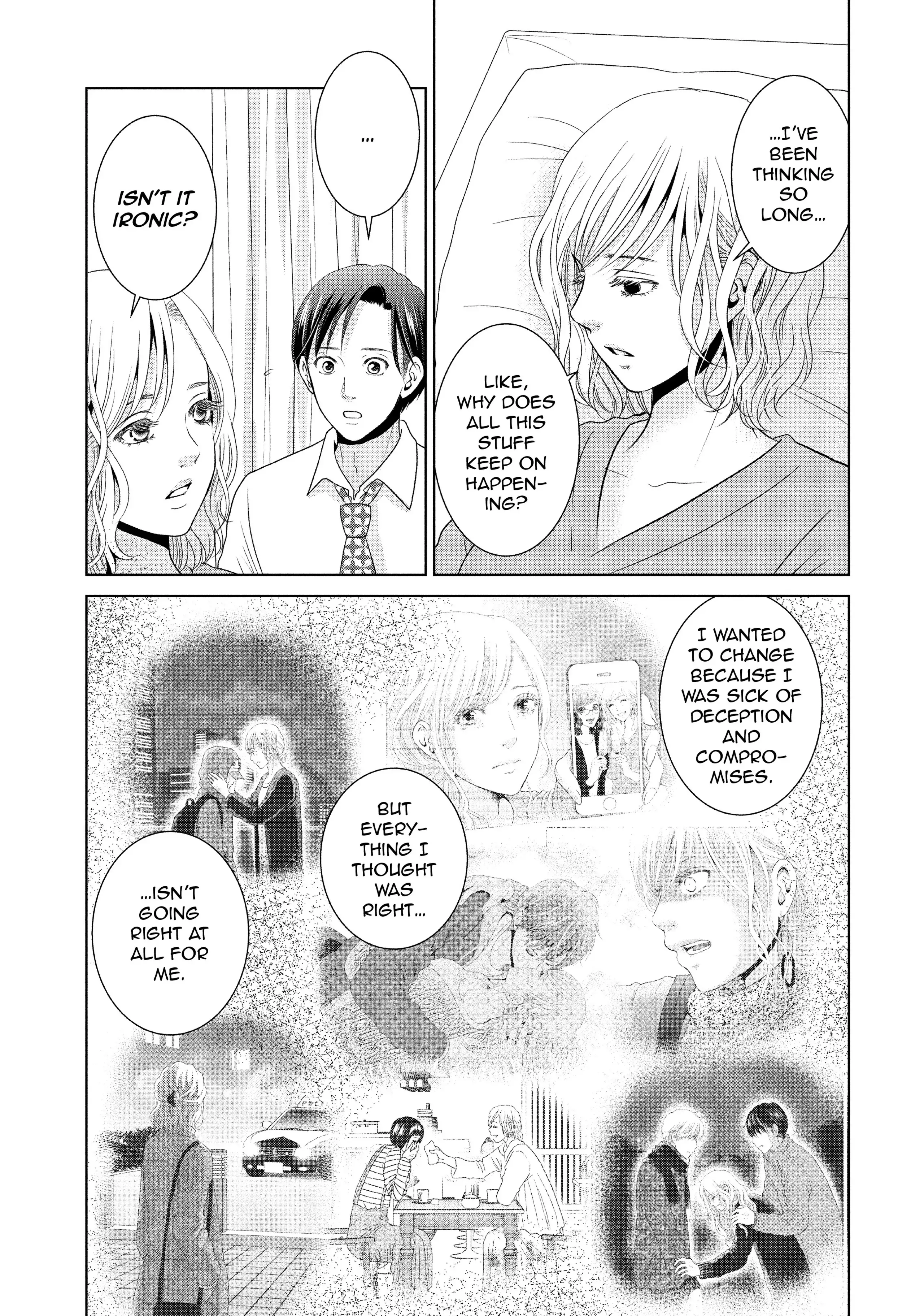 Guilty - Nakanu Hotaru ga Mi o Kogasu chapter 43 - page 5