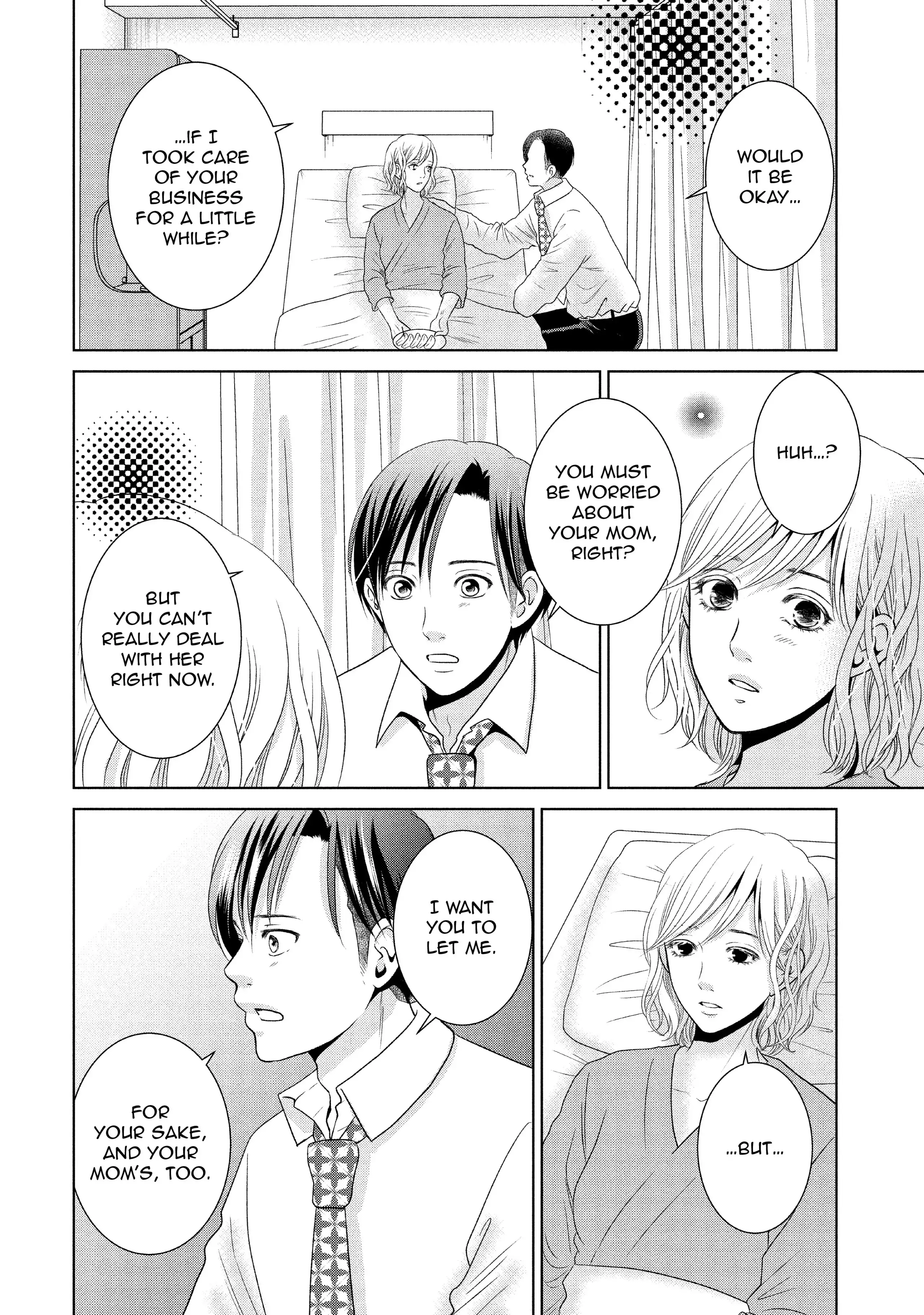 Guilty - Nakanu Hotaru ga Mi o Kogasu chapter 43 - page 6