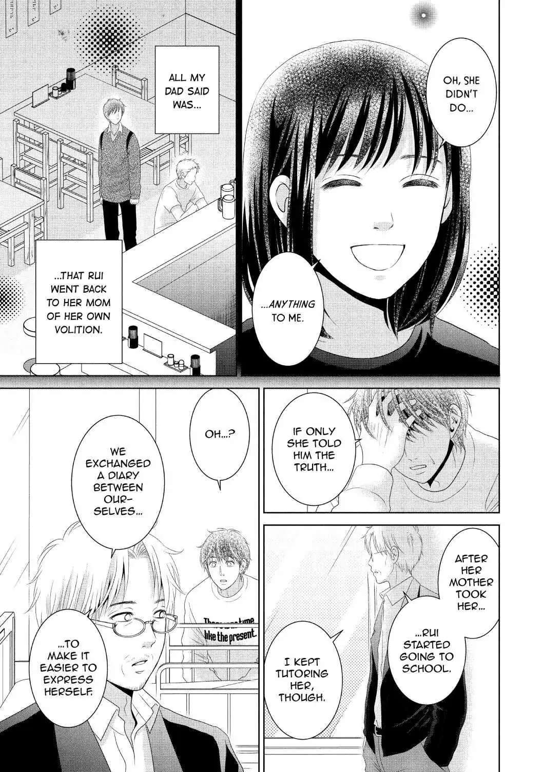 Guilty - Nakanu Hotaru ga Mi o Kogasu chapter 36 - page 19