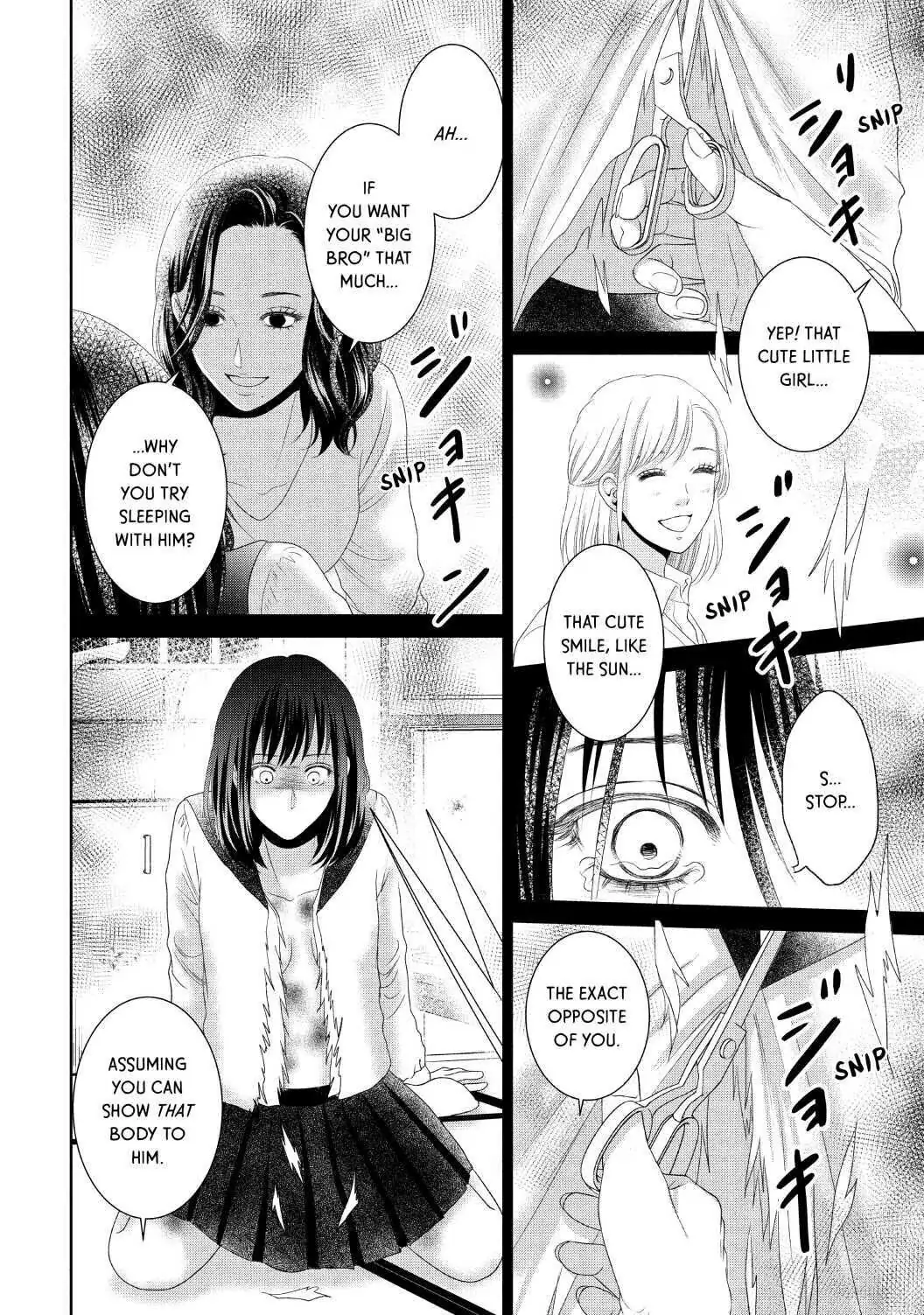 Guilty - Nakanu Hotaru ga Mi o Kogasu chapter 36 - page 22