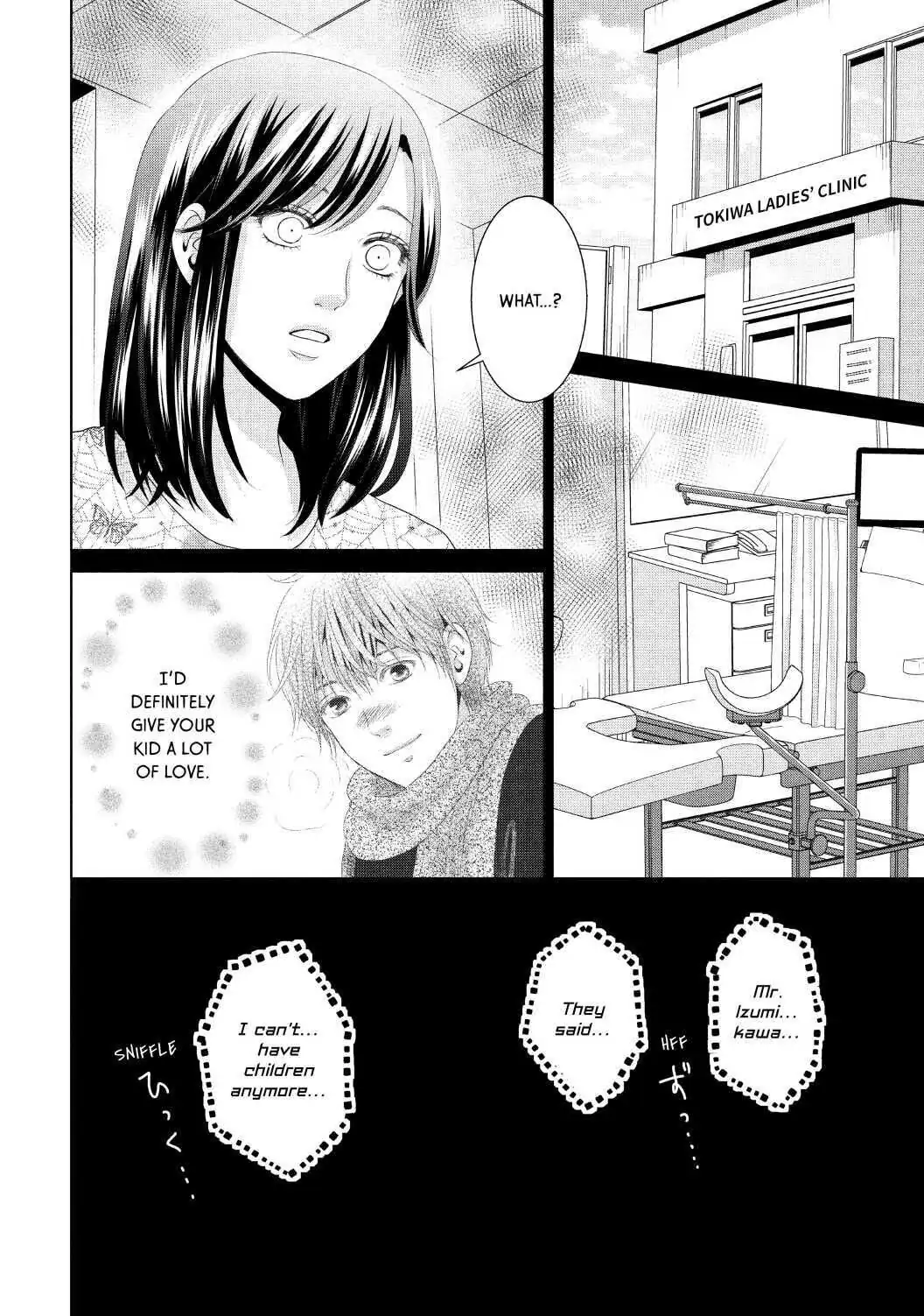 Guilty - Nakanu Hotaru ga Mi o Kogasu chapter 36 - page 26