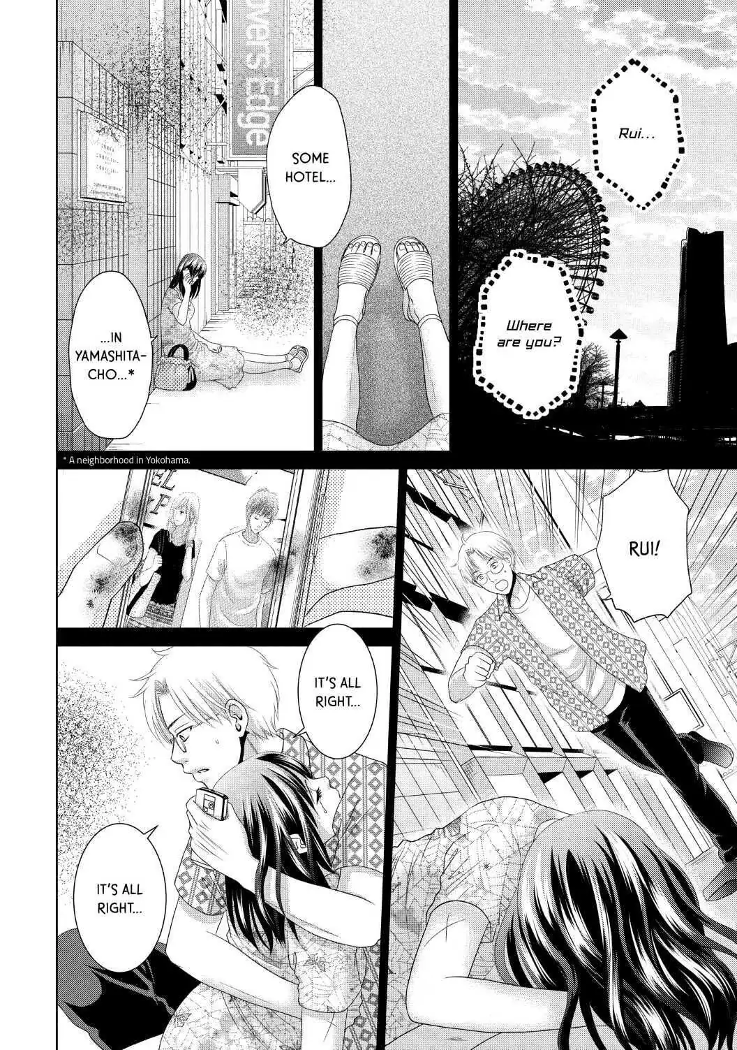 Guilty - Nakanu Hotaru ga Mi o Kogasu chapter 36 - page 30