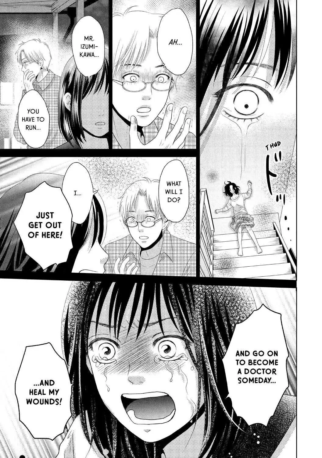 Guilty - Nakanu Hotaru ga Mi o Kogasu chapter 36 - page 35