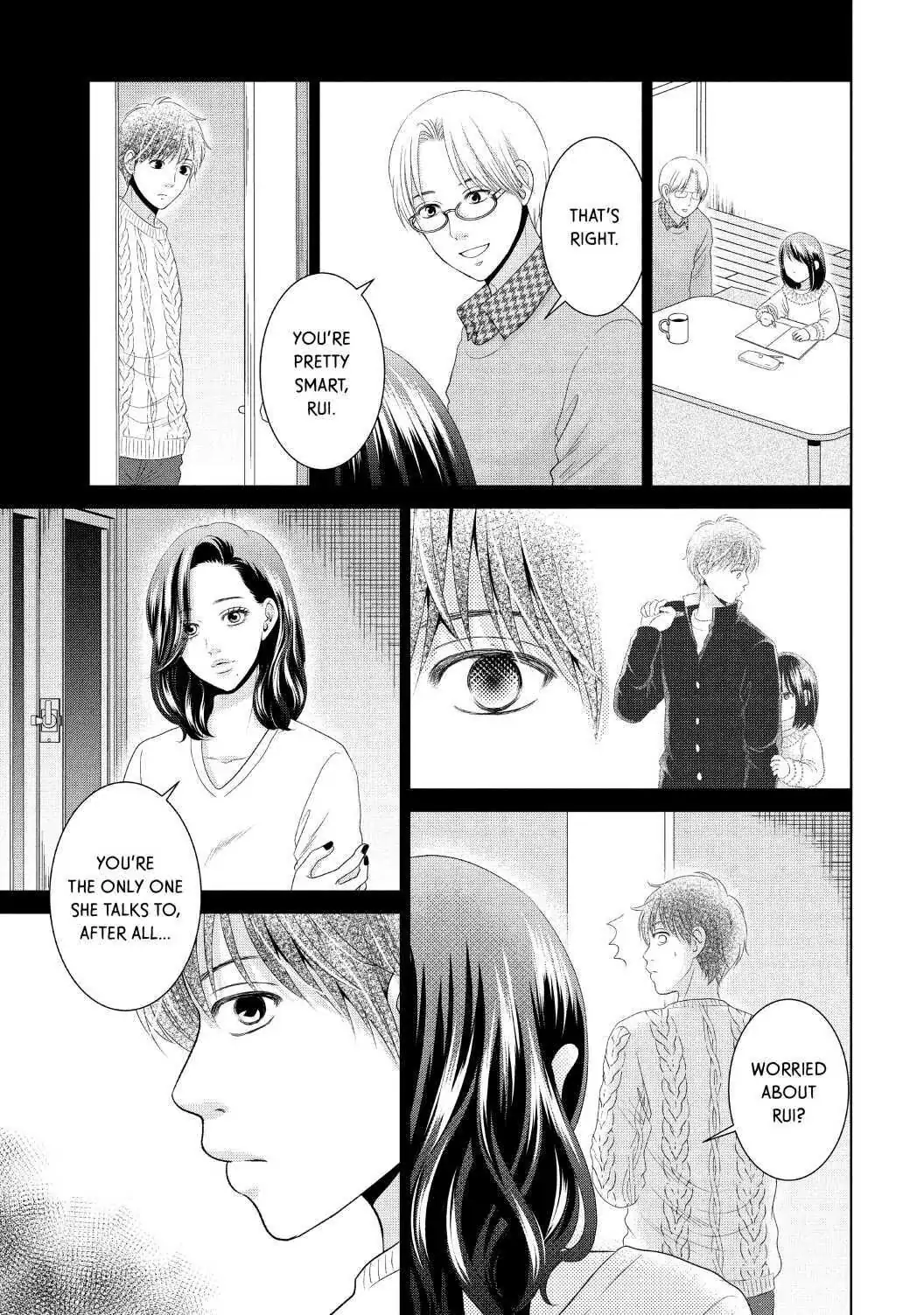 Guilty - Nakanu Hotaru ga Mi o Kogasu chapter 36 - page 3