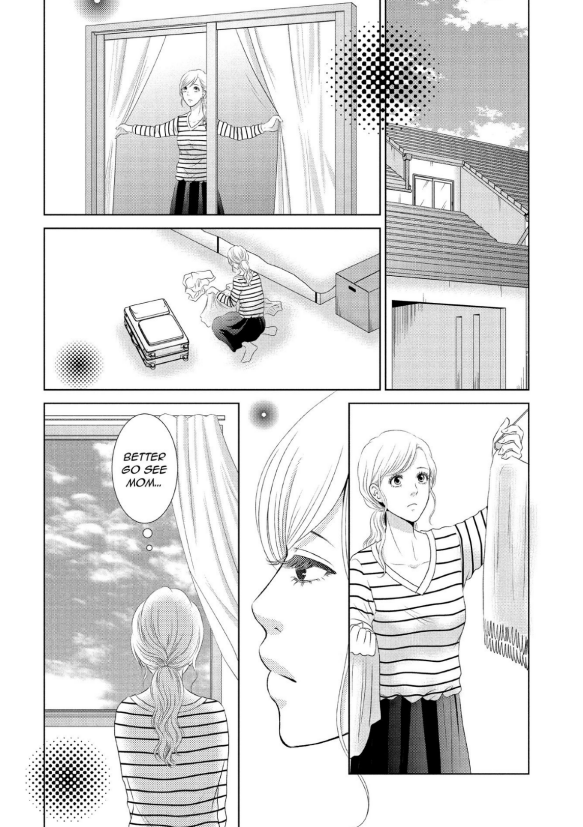 Guilty - Nakanu Hotaru ga Mi o Kogasu chapter 14 - page 2