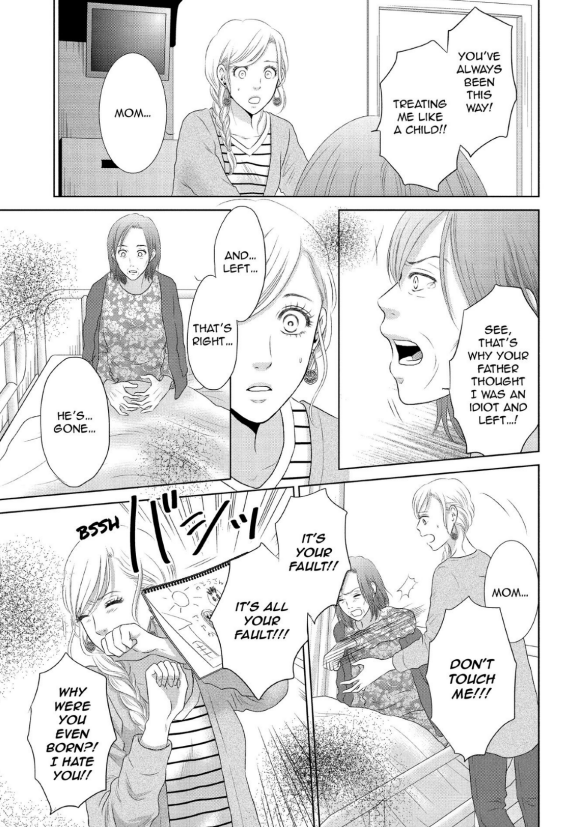 Guilty - Nakanu Hotaru ga Mi o Kogasu chapter 14 - page 7