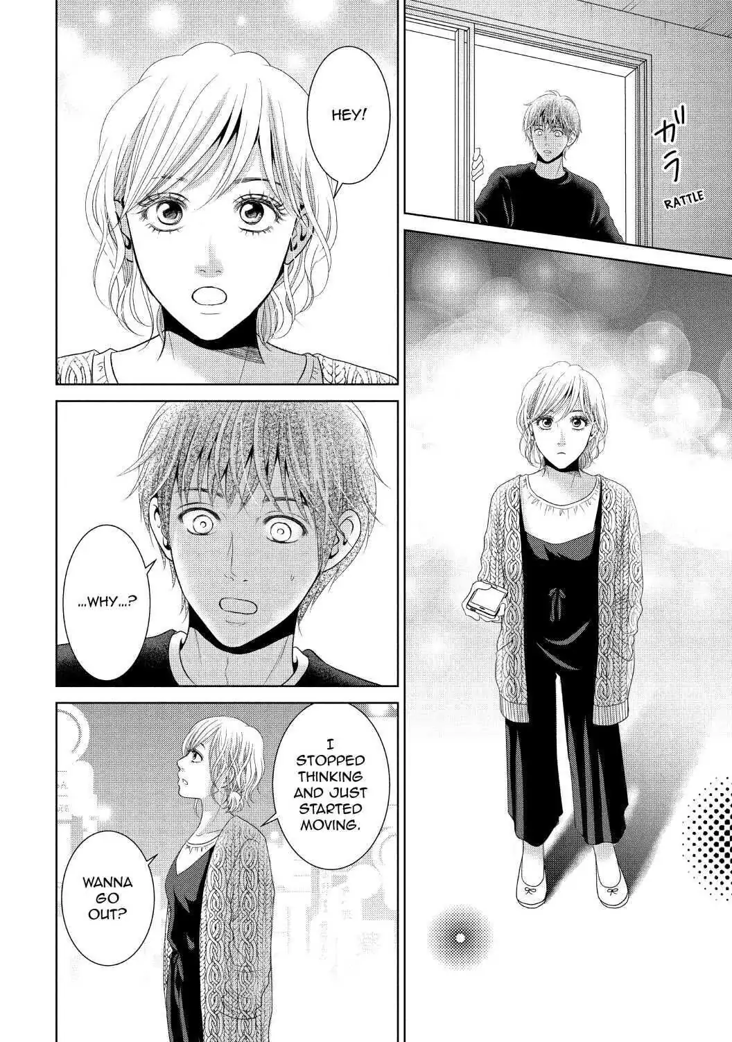 Guilty - Nakanu Hotaru ga Mi o Kogasu chapter 37 - page 16