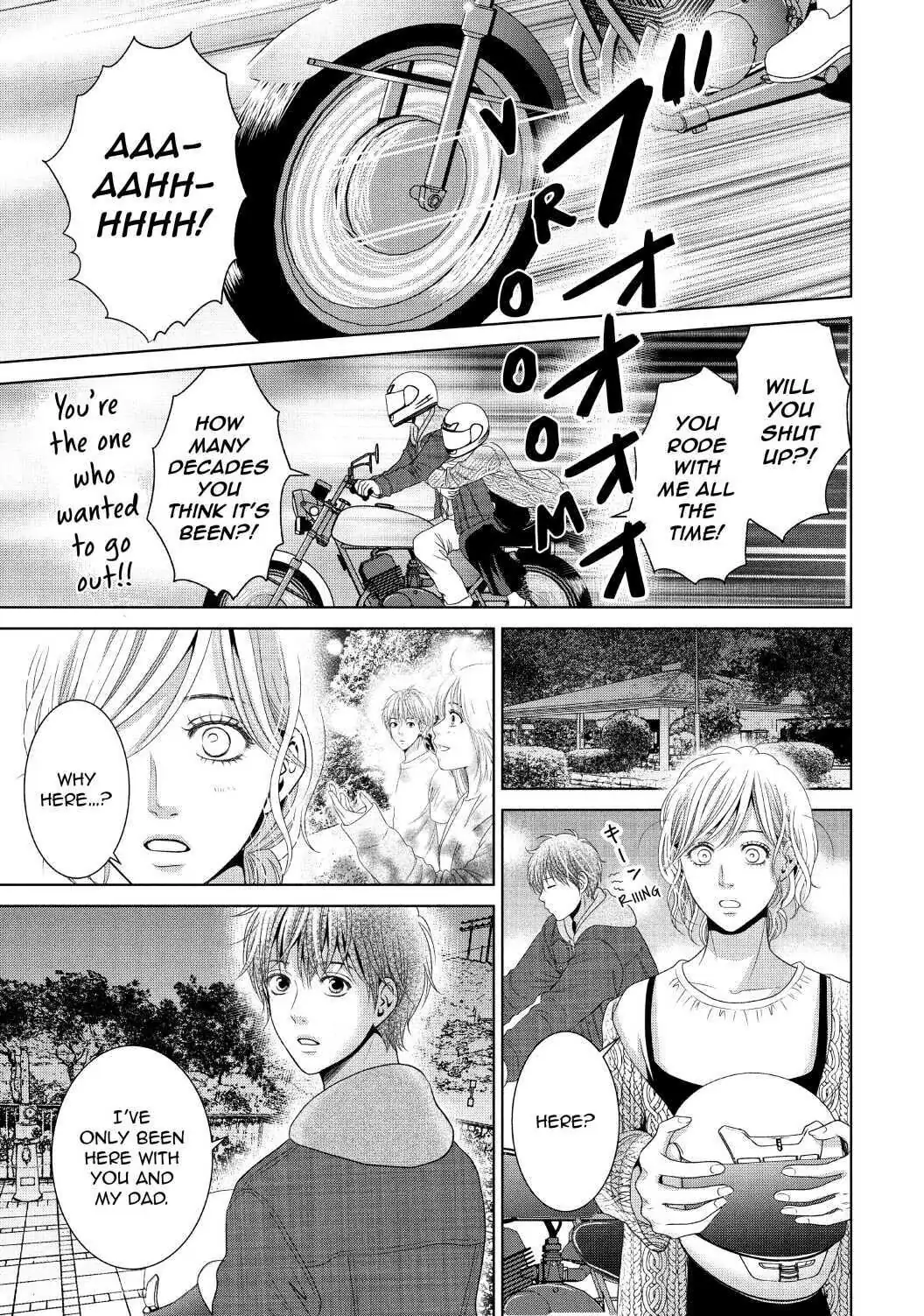 Guilty - Nakanu Hotaru ga Mi o Kogasu chapter 37 - page 17