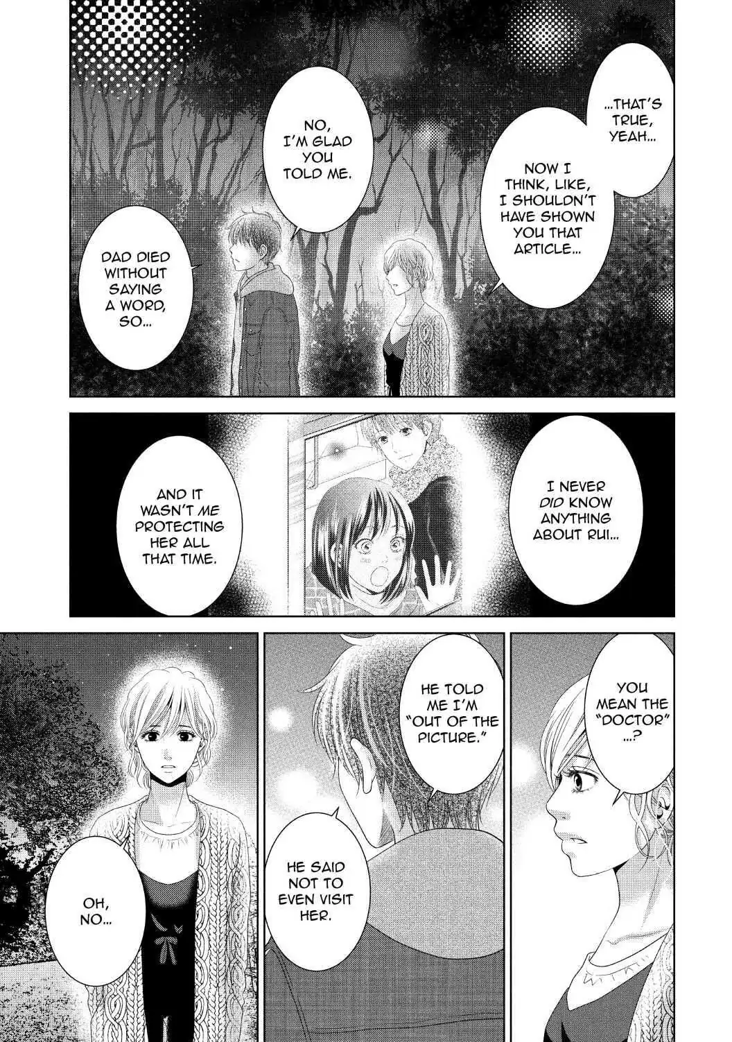 Guilty - Nakanu Hotaru ga Mi o Kogasu chapter 37 - page 19
