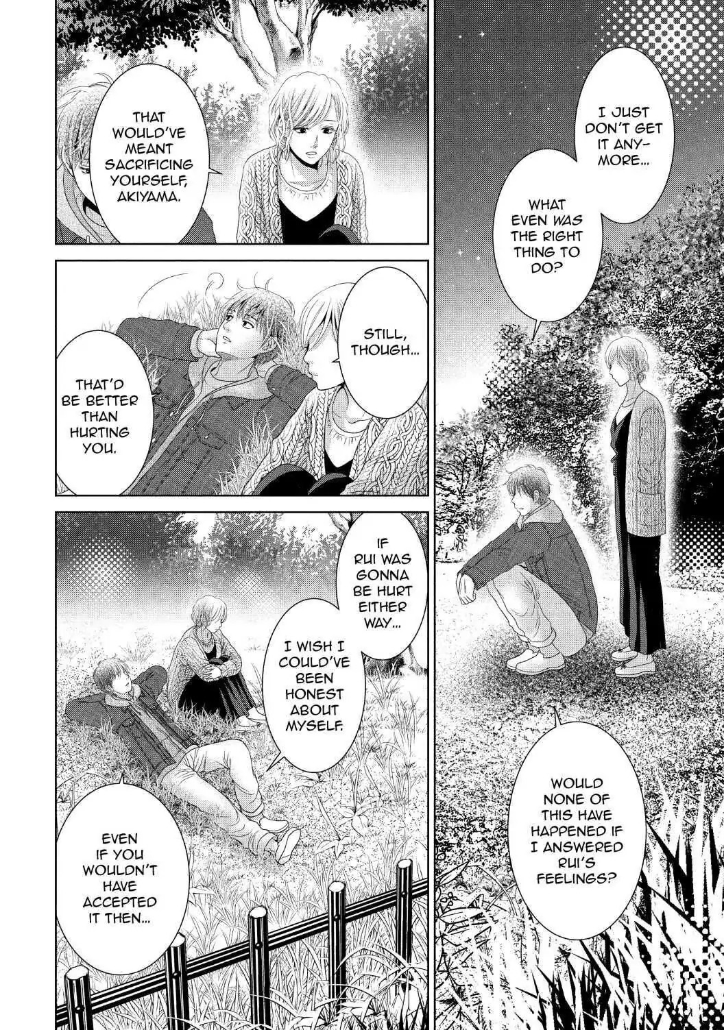 Guilty - Nakanu Hotaru ga Mi o Kogasu chapter 37 - page 20