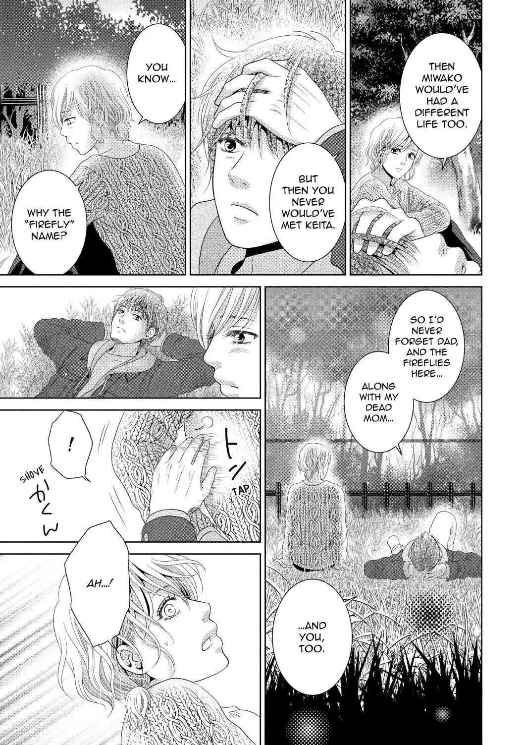 Guilty - Nakanu Hotaru ga Mi o Kogasu chapter 37 - page 21