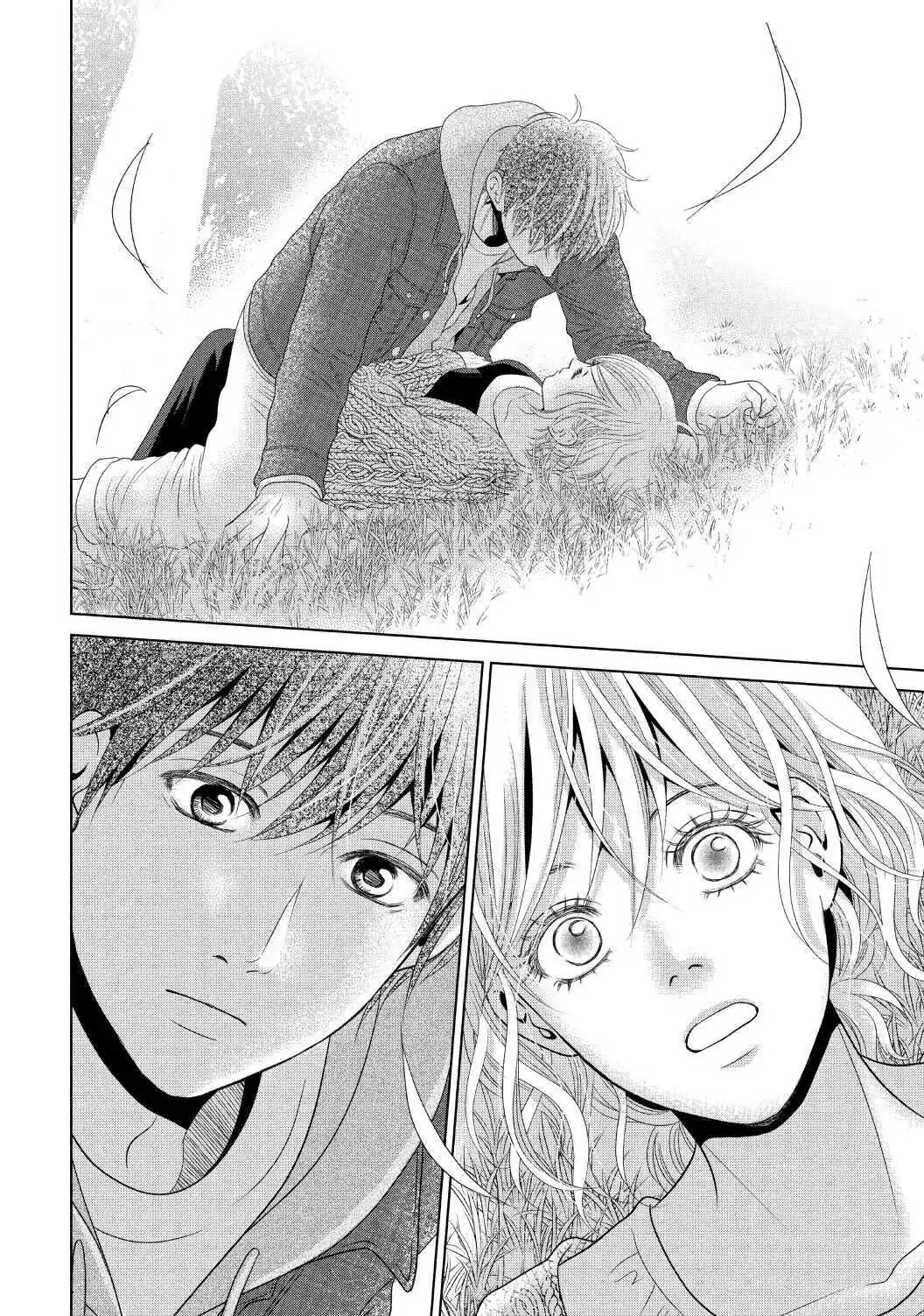 Guilty - Nakanu Hotaru ga Mi o Kogasu chapter 37 - page 22