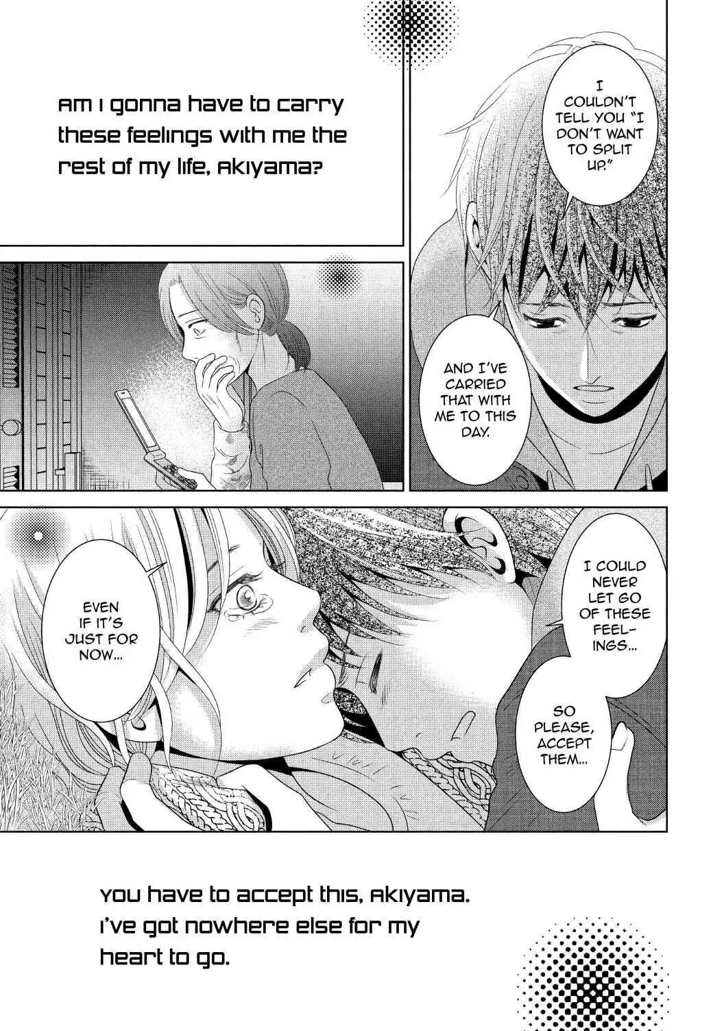 Guilty - Nakanu Hotaru ga Mi o Kogasu chapter 37 - page 27