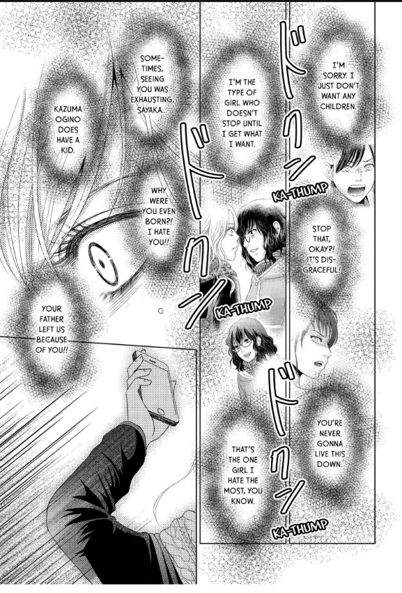 Guilty - Nakanu Hotaru ga Mi o Kogasu chapter 15 - page 10
