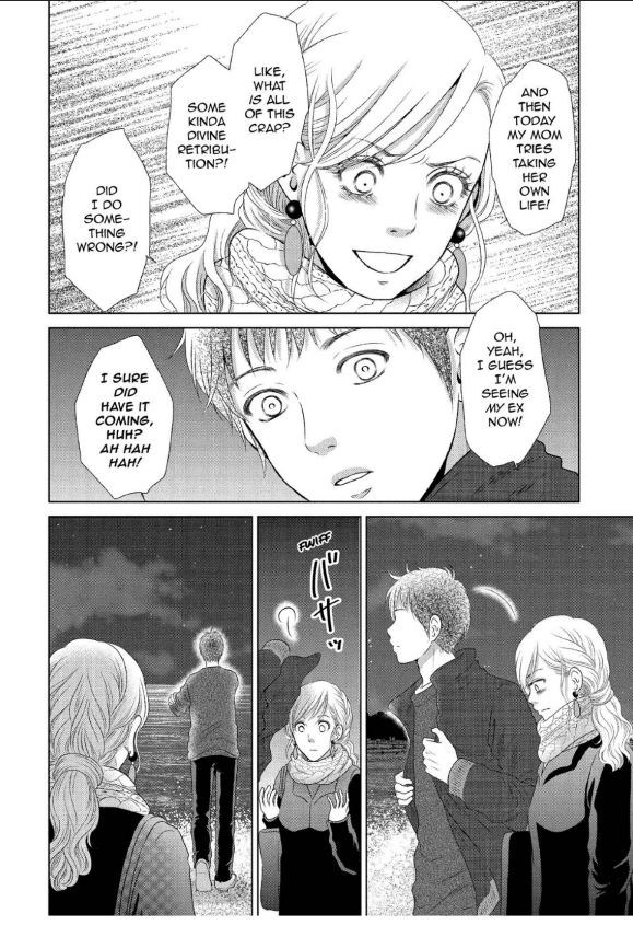 Guilty - Nakanu Hotaru ga Mi o Kogasu chapter 15 - page 13