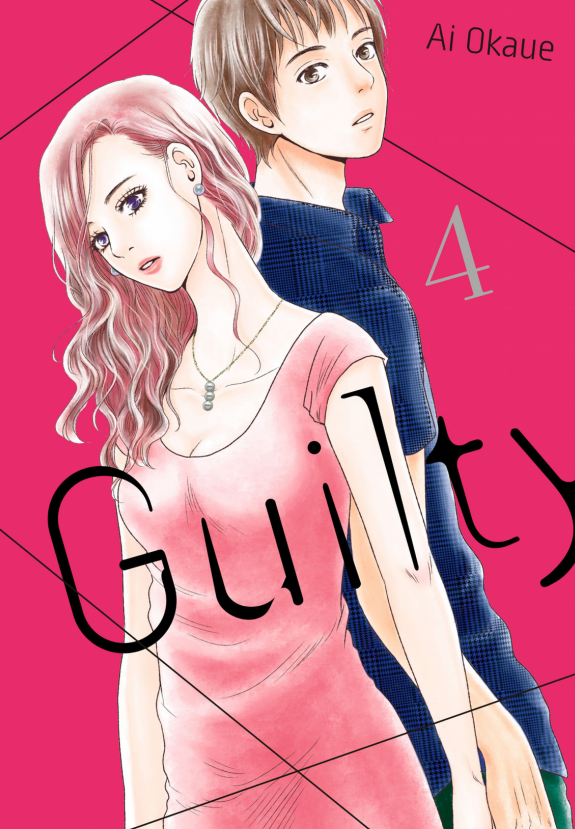 Guilty - Nakanu Hotaru ga Mi o Kogasu chapter 15 - page 1