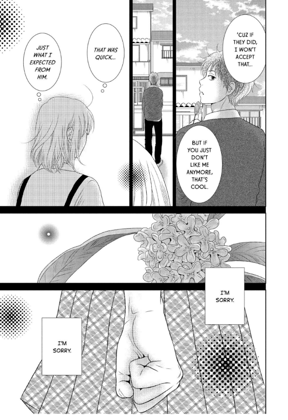 Guilty - Nakanu Hotaru ga Mi o Kogasu chapter 15 - page 22