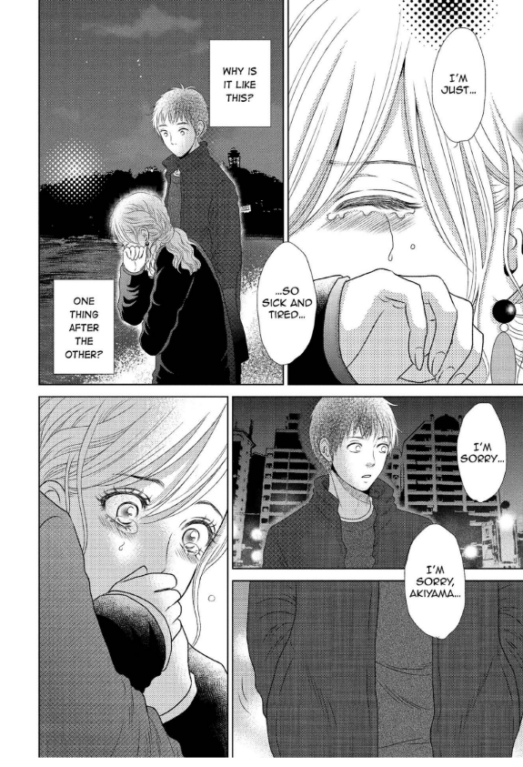 Guilty - Nakanu Hotaru ga Mi o Kogasu chapter 15 - page 25