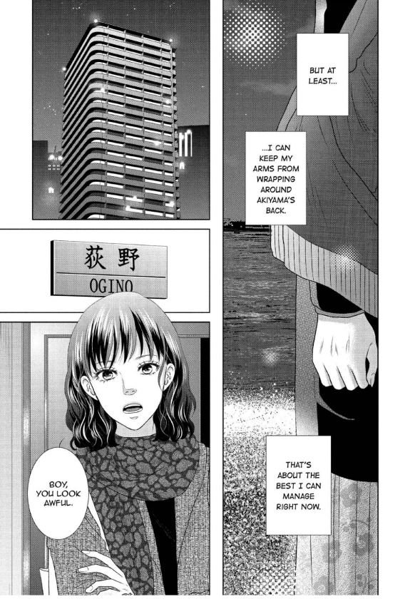 Guilty - Nakanu Hotaru ga Mi o Kogasu chapter 15 - page 28