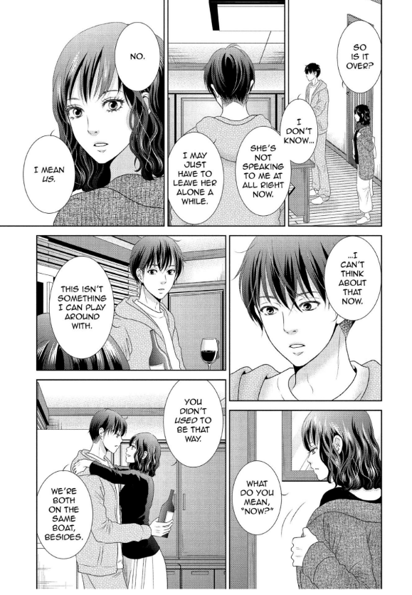 Guilty - Nakanu Hotaru ga Mi o Kogasu chapter 15 - page 30
