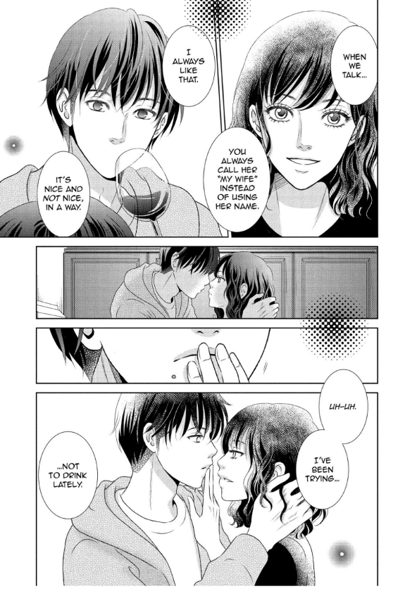 Guilty - Nakanu Hotaru ga Mi o Kogasu chapter 15 - page 32