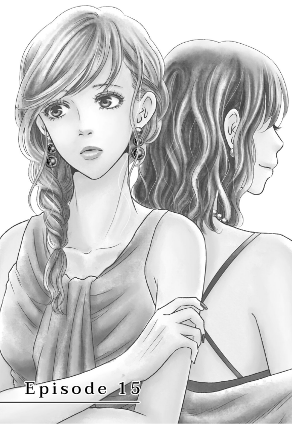 Guilty - Nakanu Hotaru ga Mi o Kogasu chapter 15 - page 4