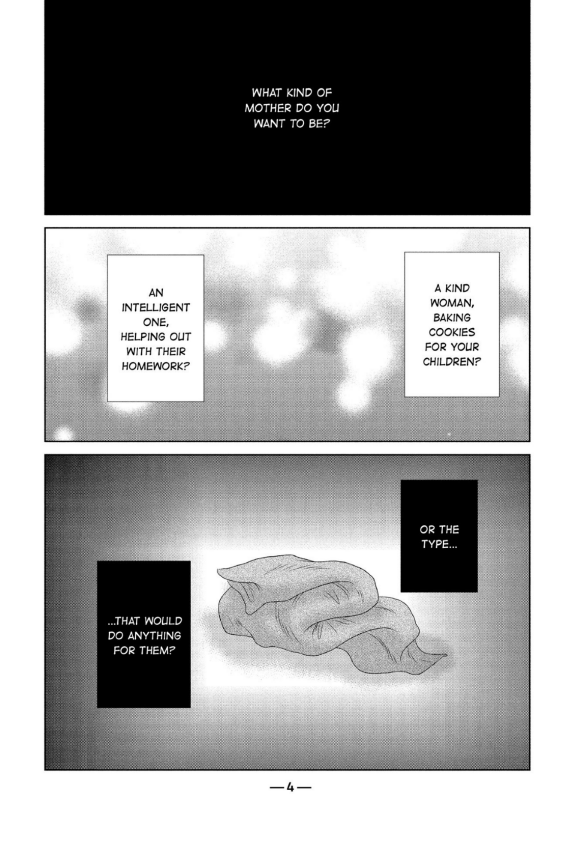 Guilty - Nakanu Hotaru ga Mi o Kogasu chapter 15 - page 5