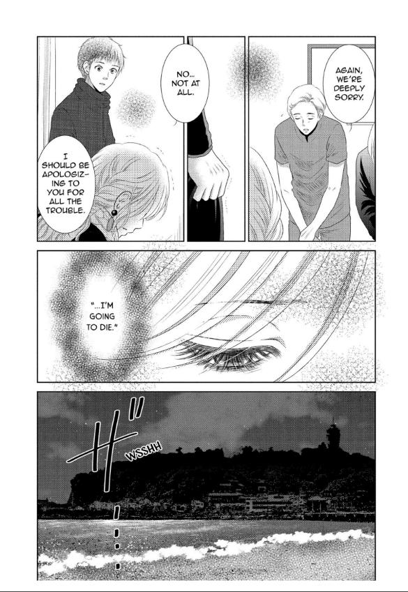Guilty - Nakanu Hotaru ga Mi o Kogasu chapter 15 - page 8