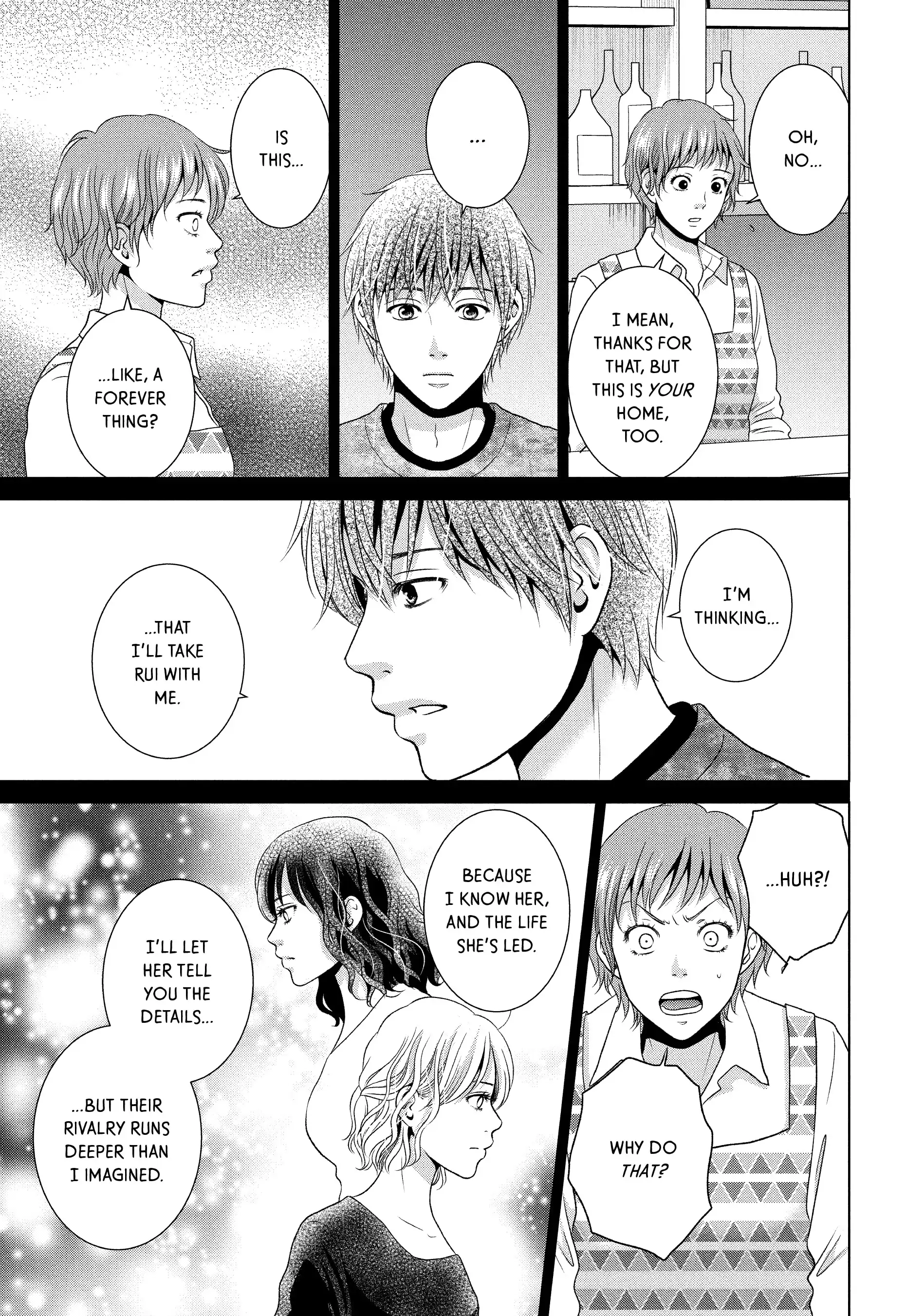 Guilty - Nakanu Hotaru ga Mi o Kogasu chapter 53 - page 9