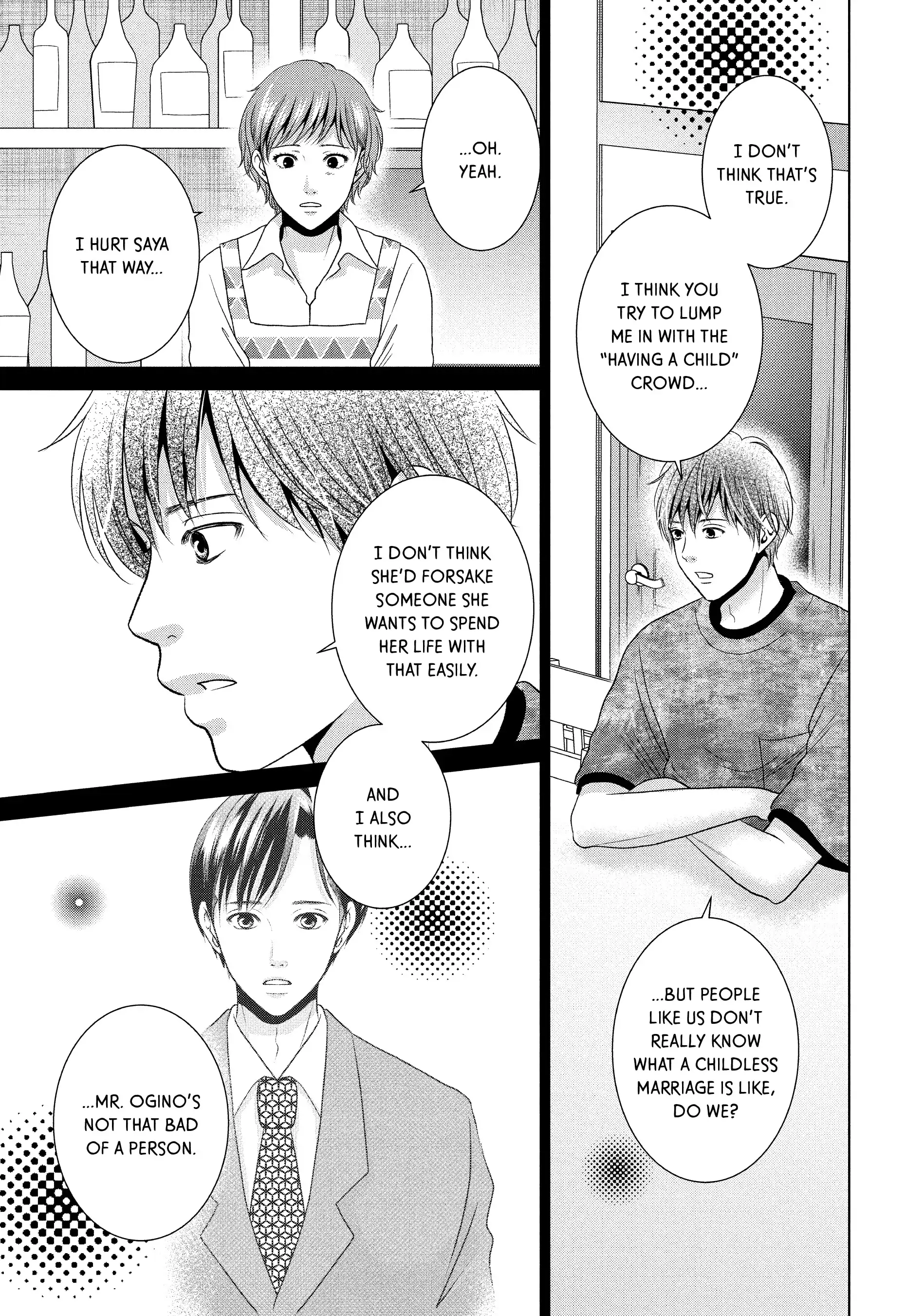 Guilty - Nakanu Hotaru ga Mi o Kogasu chapter 53 - page 11