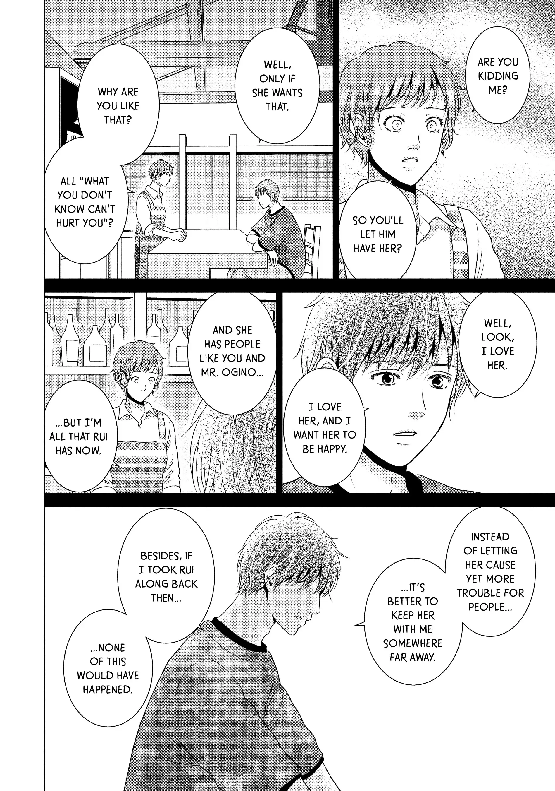 Guilty - Nakanu Hotaru ga Mi o Kogasu chapter 53 - page 12