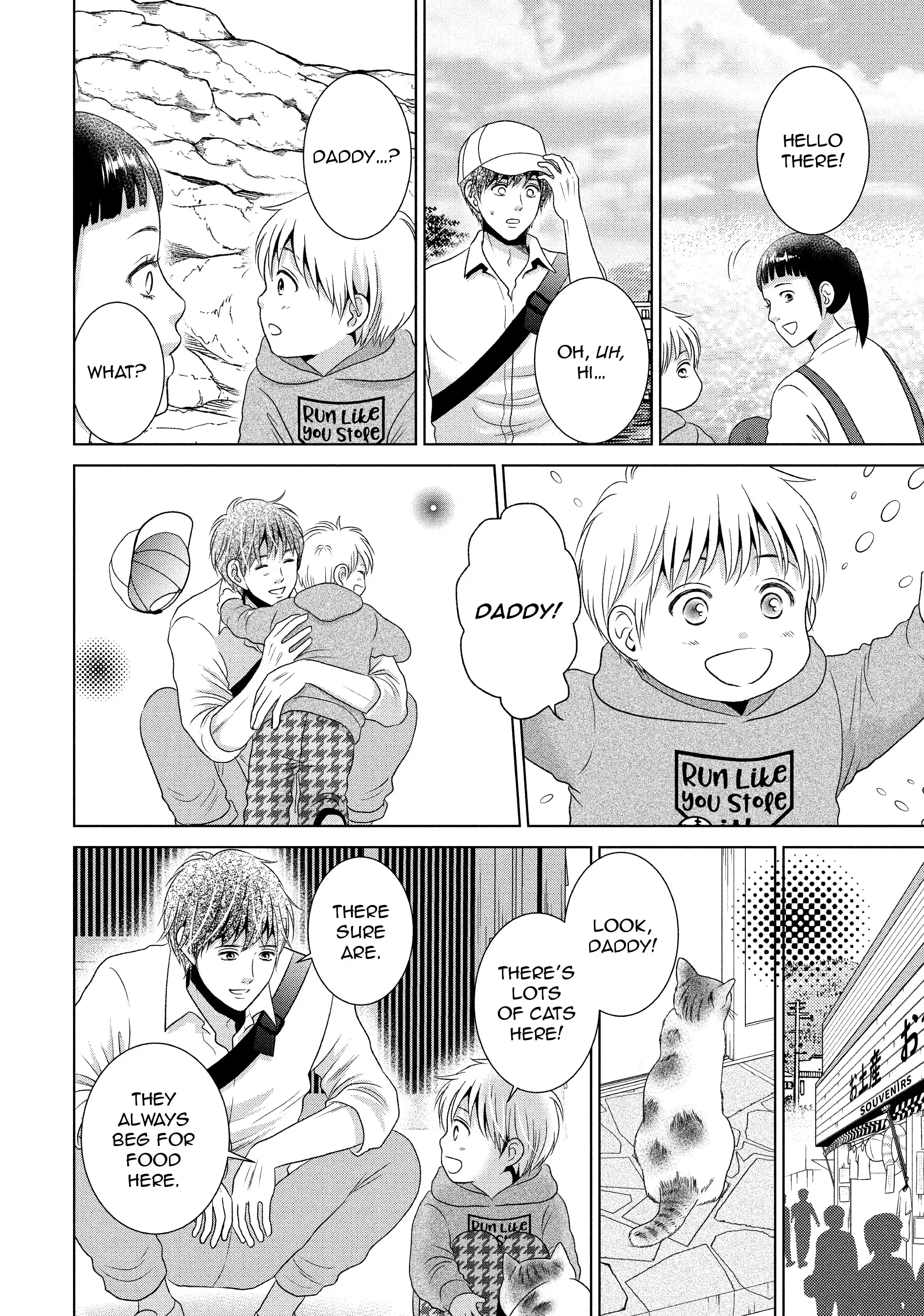 Guilty - Nakanu Hotaru ga Mi o Kogasu chapter 53 - page 16