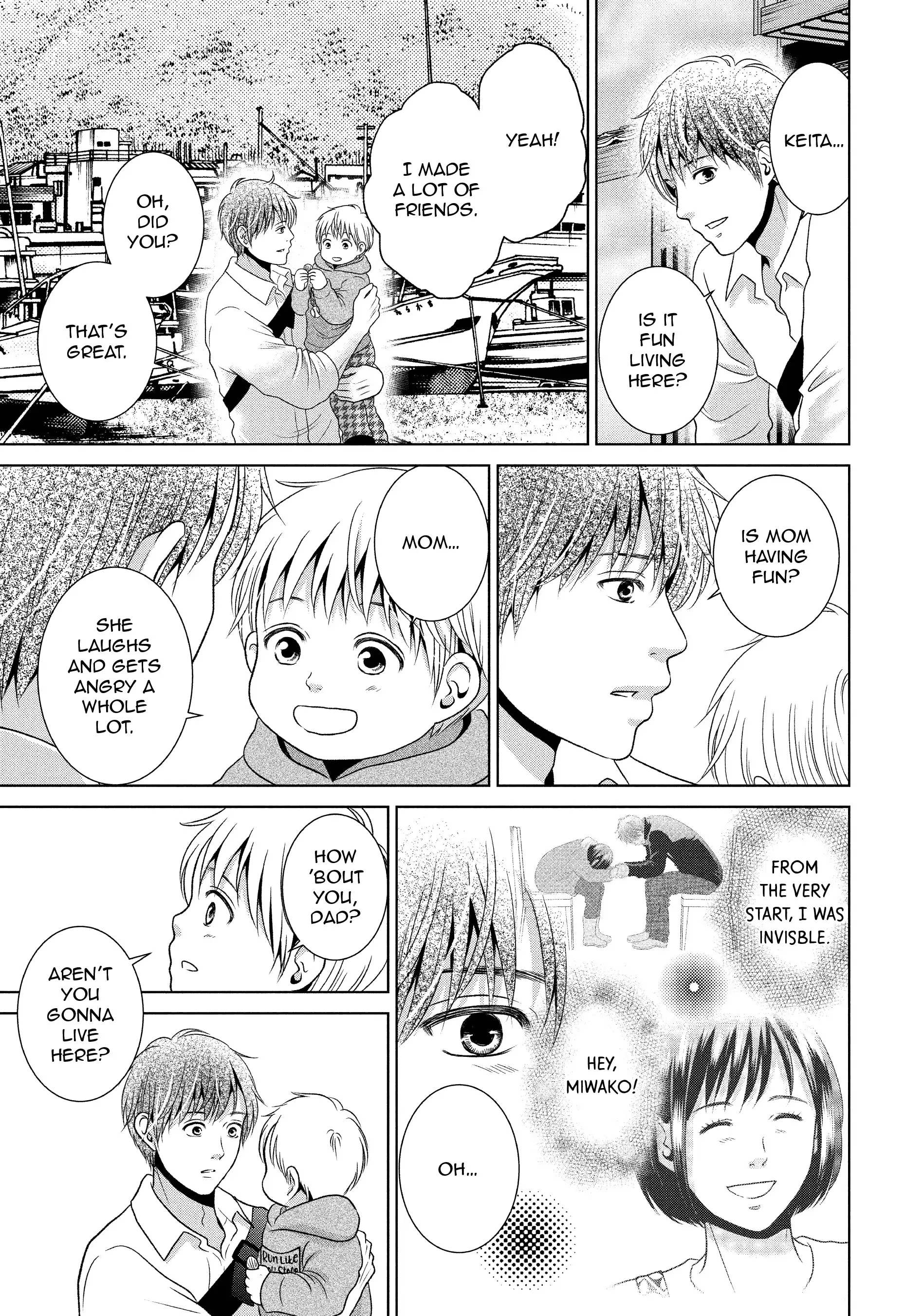 Guilty - Nakanu Hotaru ga Mi o Kogasu chapter 53 - page 17