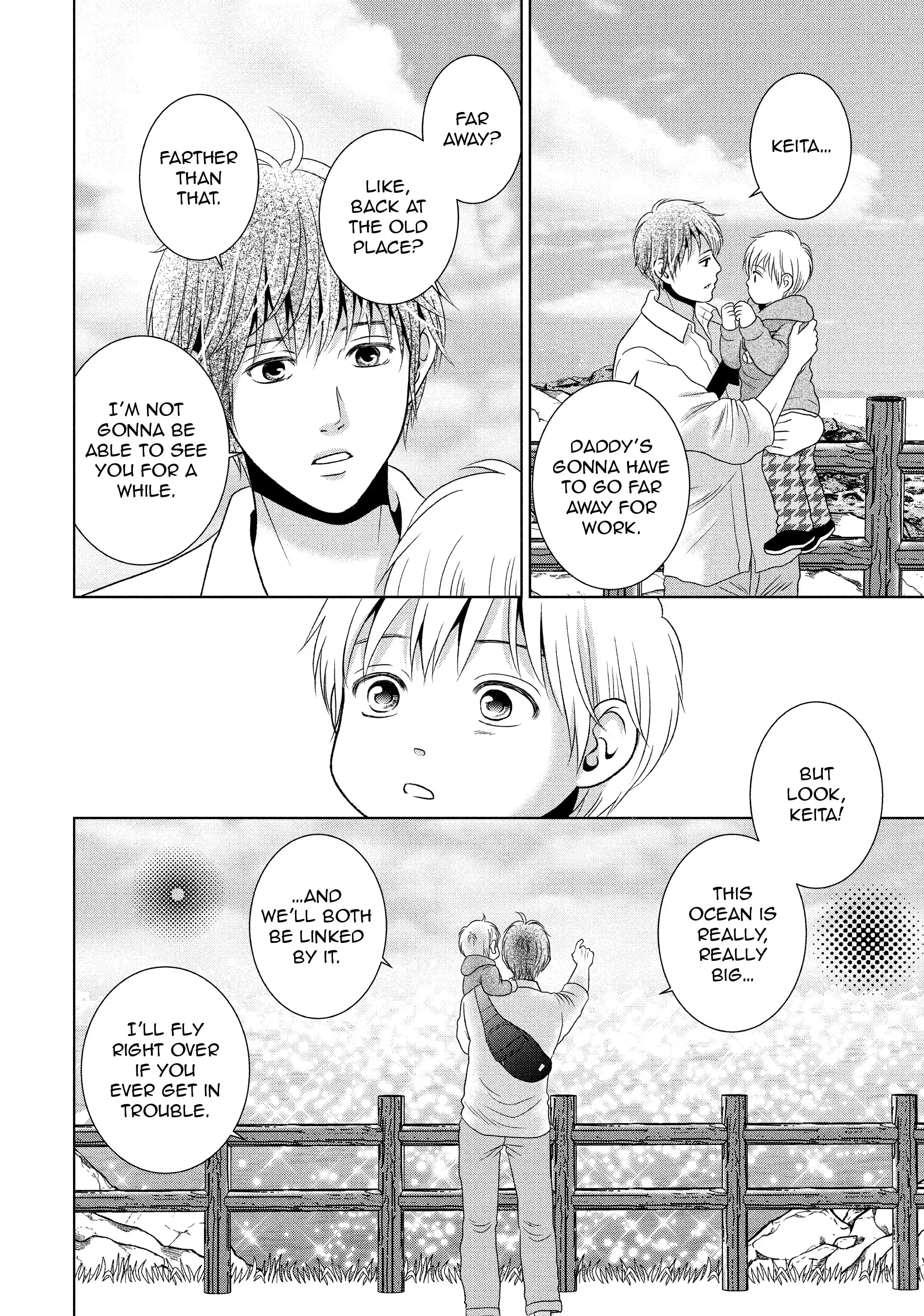 Guilty - Nakanu Hotaru ga Mi o Kogasu chapter 53 - page 18