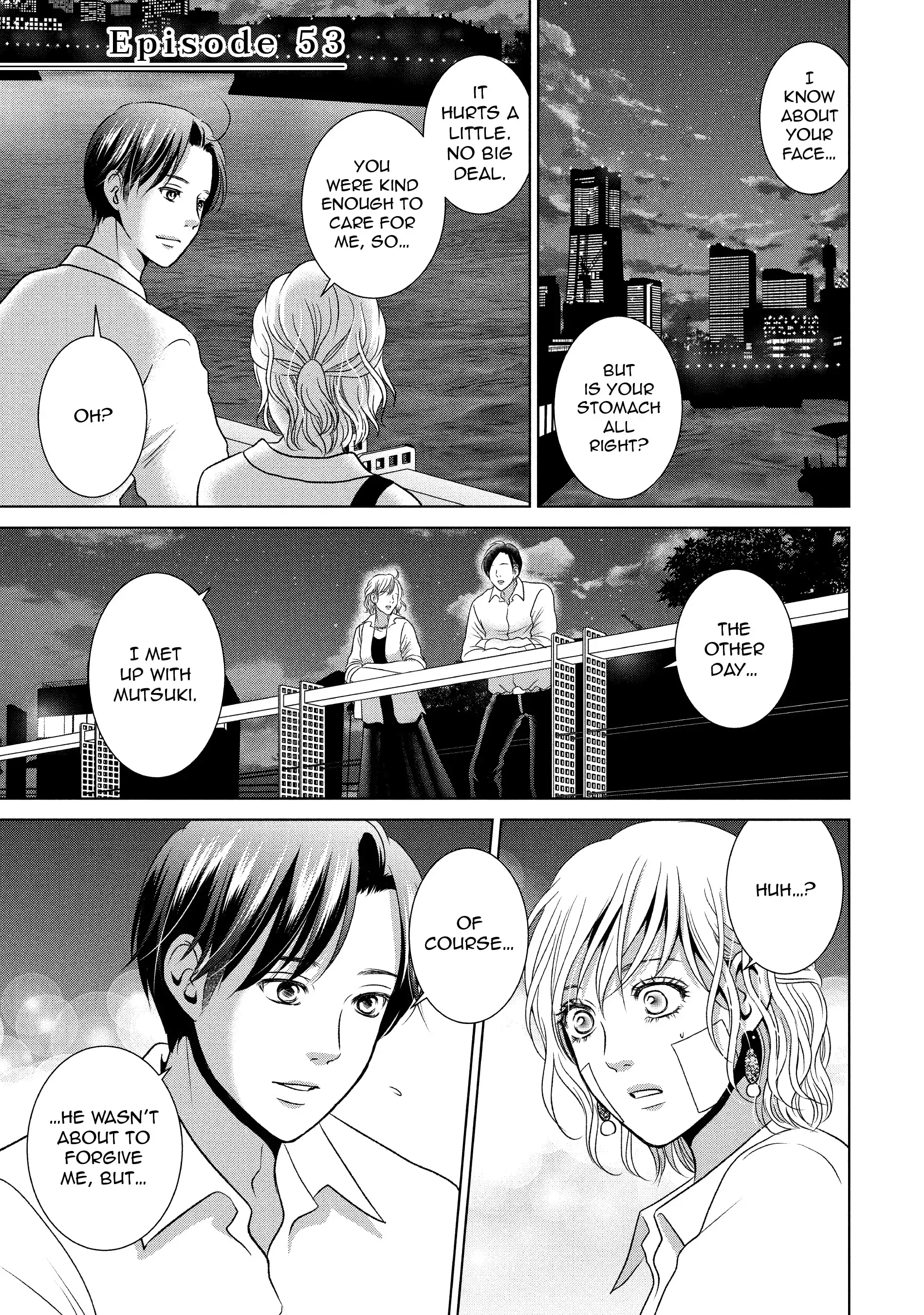 Guilty - Nakanu Hotaru ga Mi o Kogasu chapter 53 - page 1