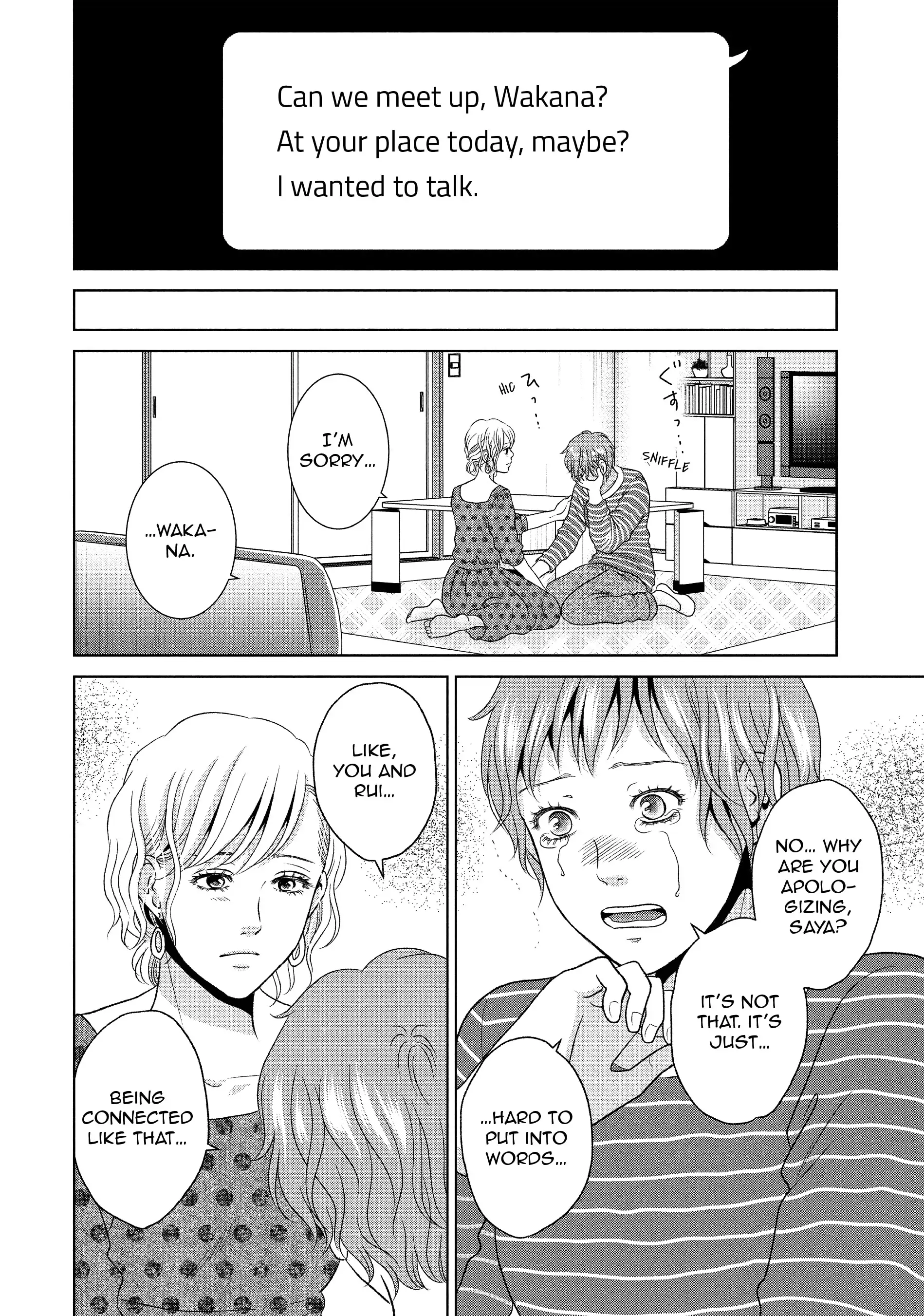 Guilty - Nakanu Hotaru ga Mi o Kogasu chapter 53 - page 20