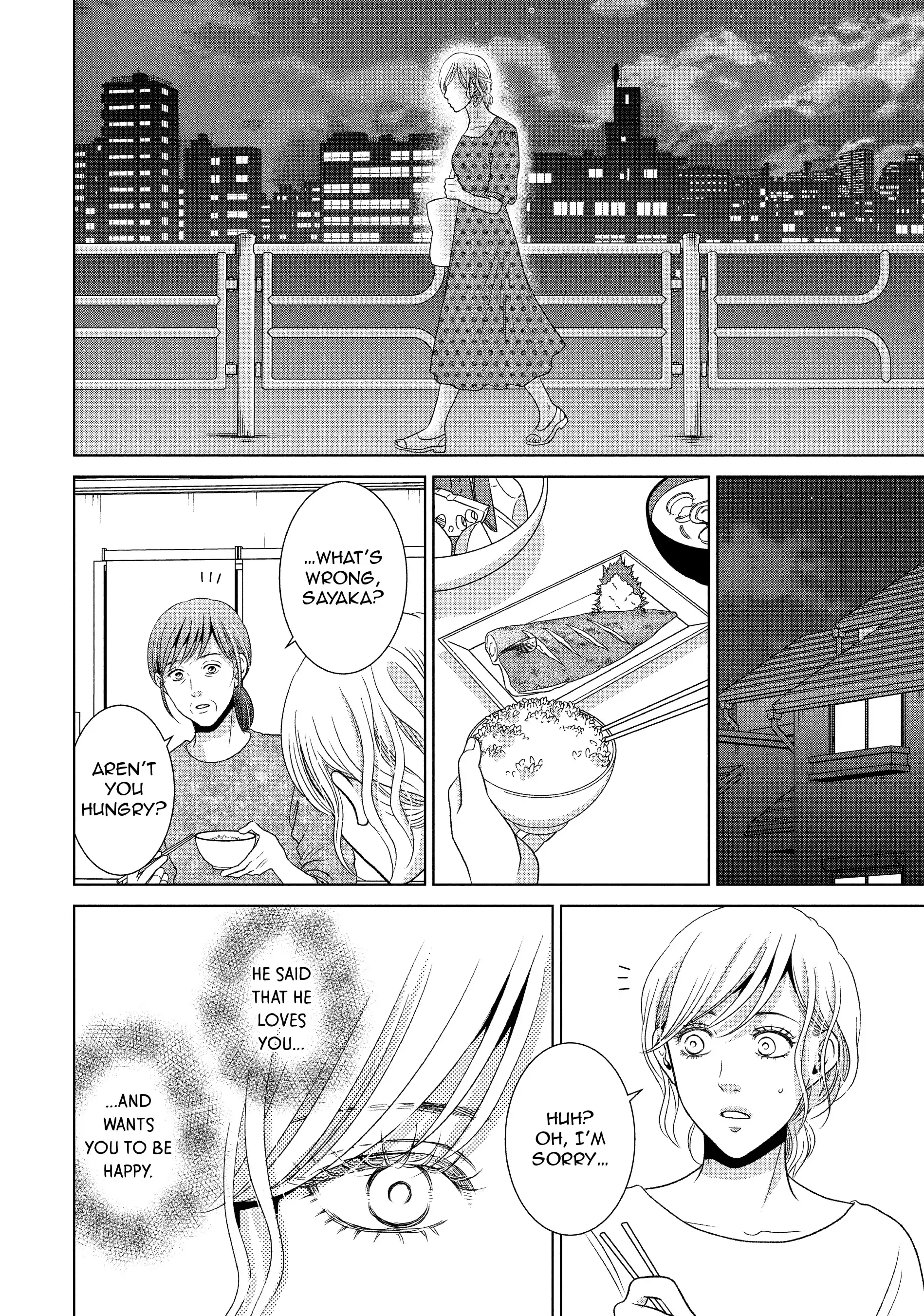 Guilty - Nakanu Hotaru ga Mi o Kogasu chapter 53 - page 24