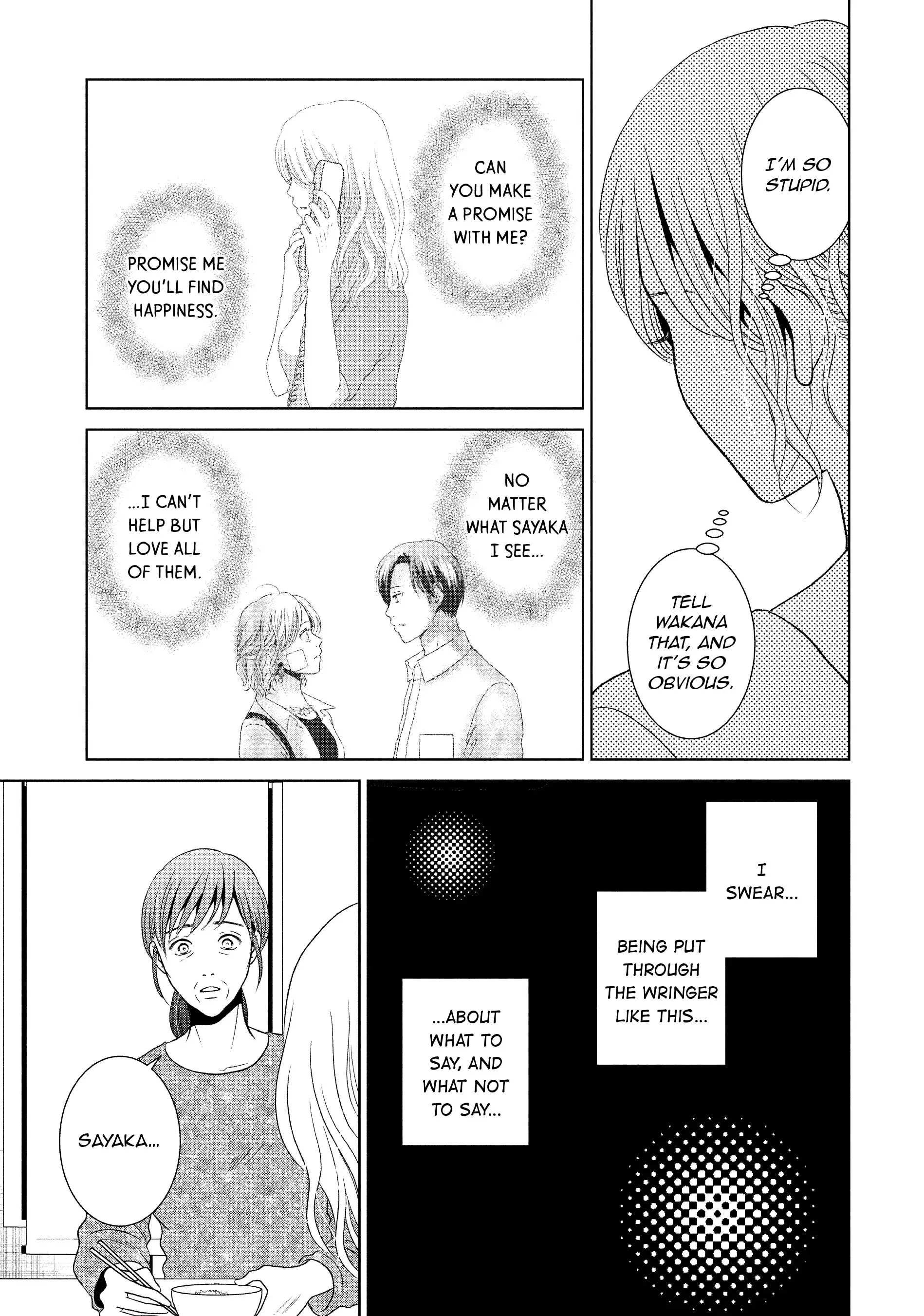 Guilty - Nakanu Hotaru ga Mi o Kogasu chapter 53 - page 25