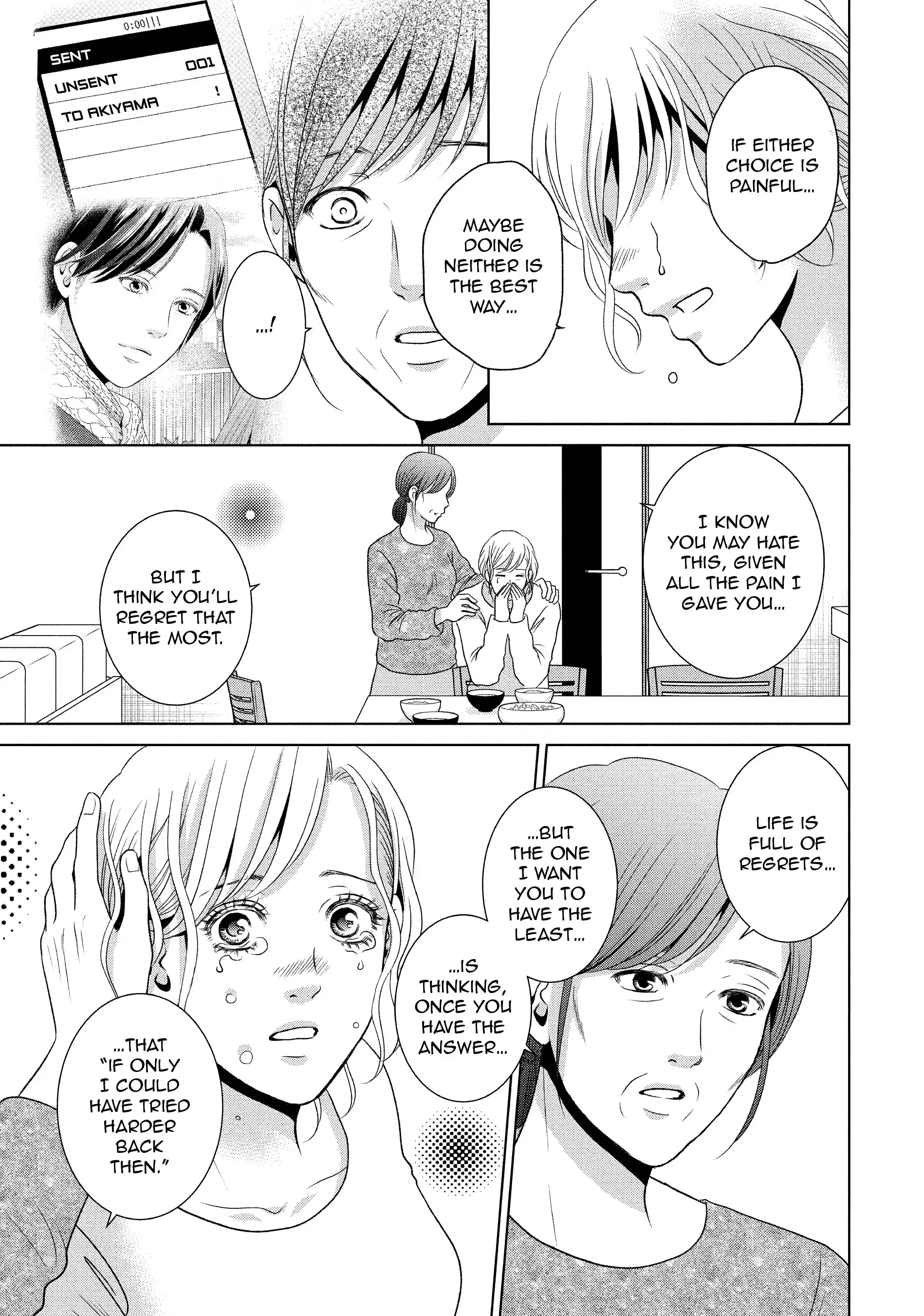 Guilty - Nakanu Hotaru ga Mi o Kogasu chapter 53 - page 27