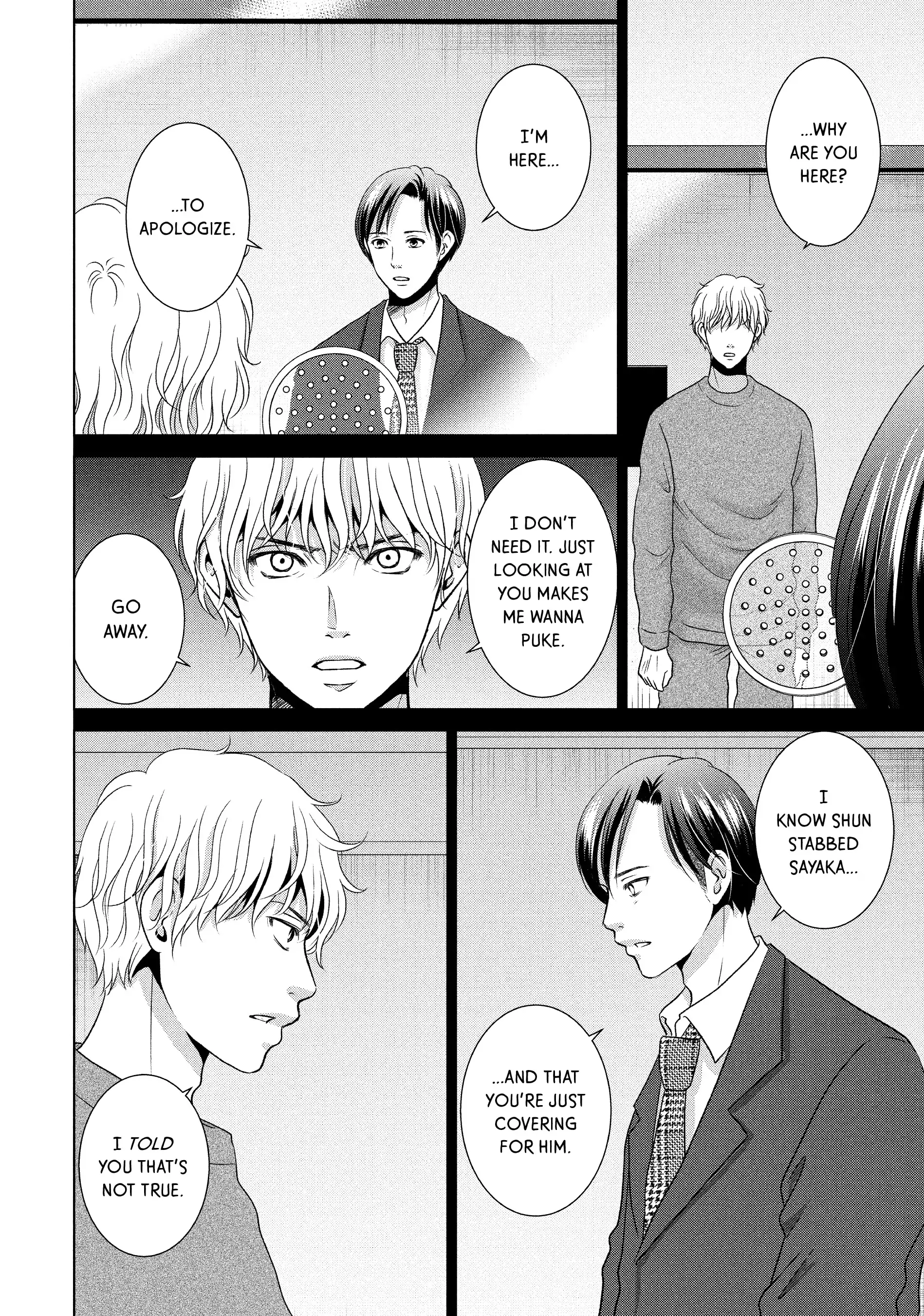 Guilty - Nakanu Hotaru ga Mi o Kogasu chapter 53 - page 2