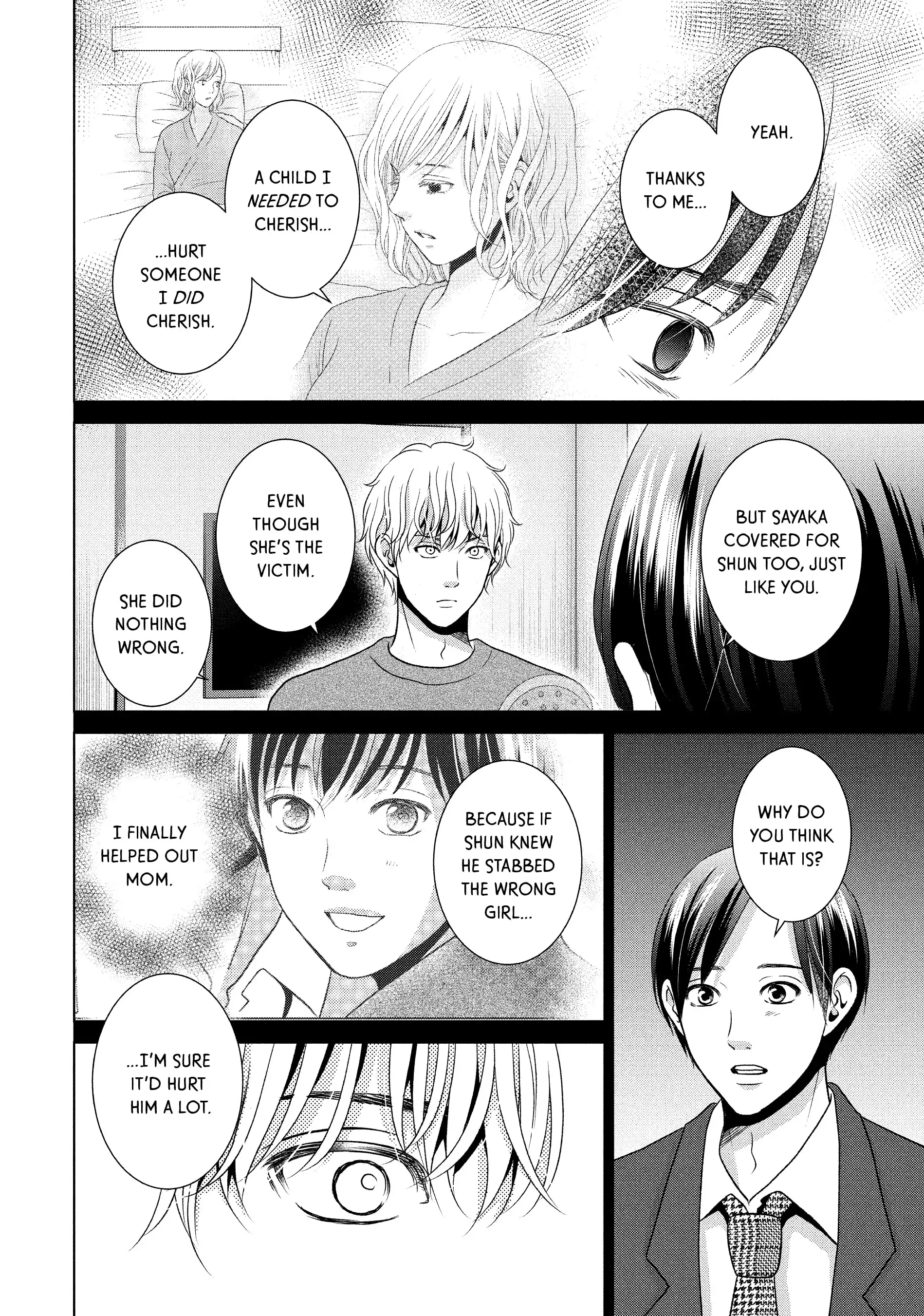 Guilty - Nakanu Hotaru ga Mi o Kogasu chapter 53 - page 4