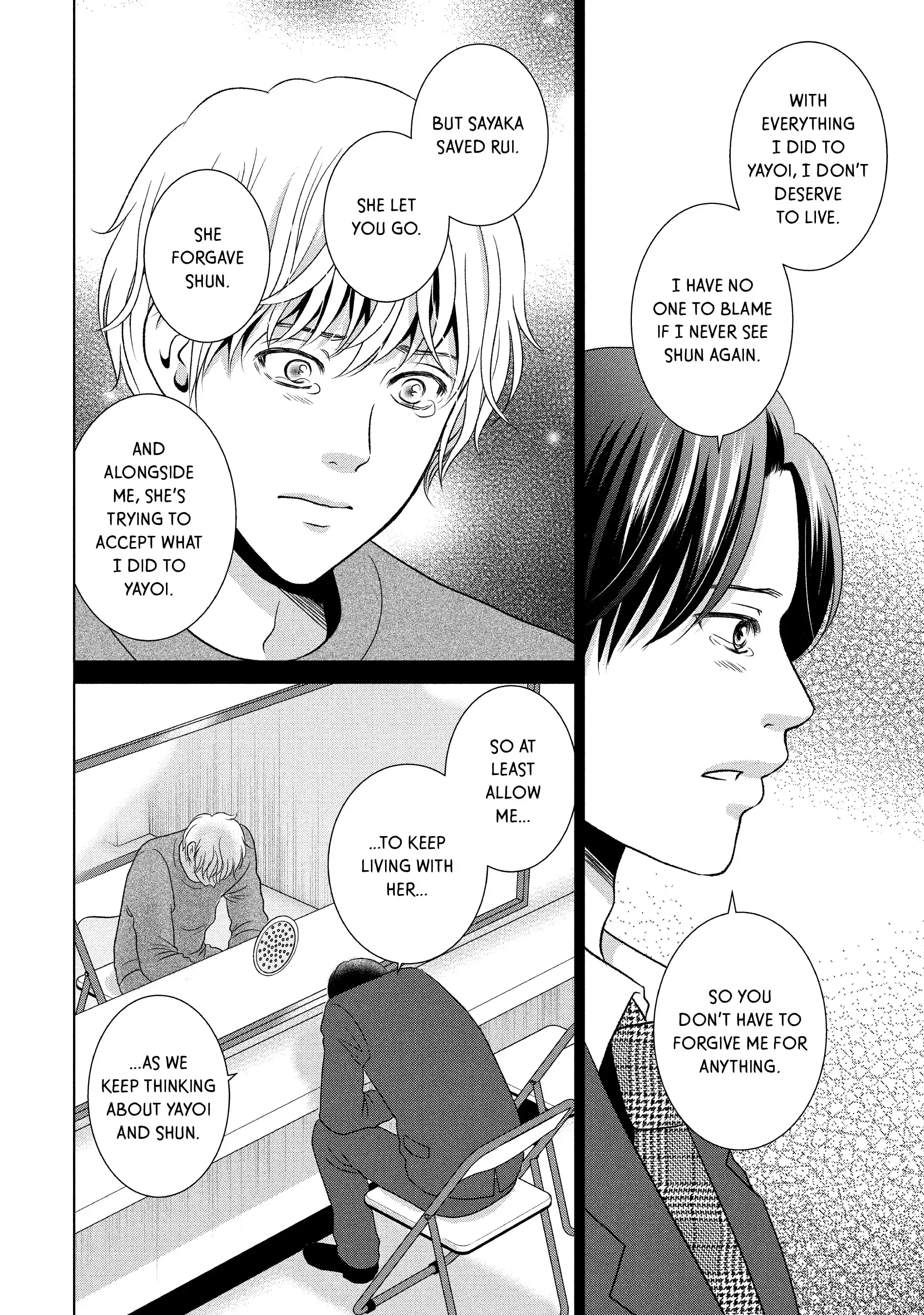 Guilty - Nakanu Hotaru ga Mi o Kogasu chapter 53 - page 6