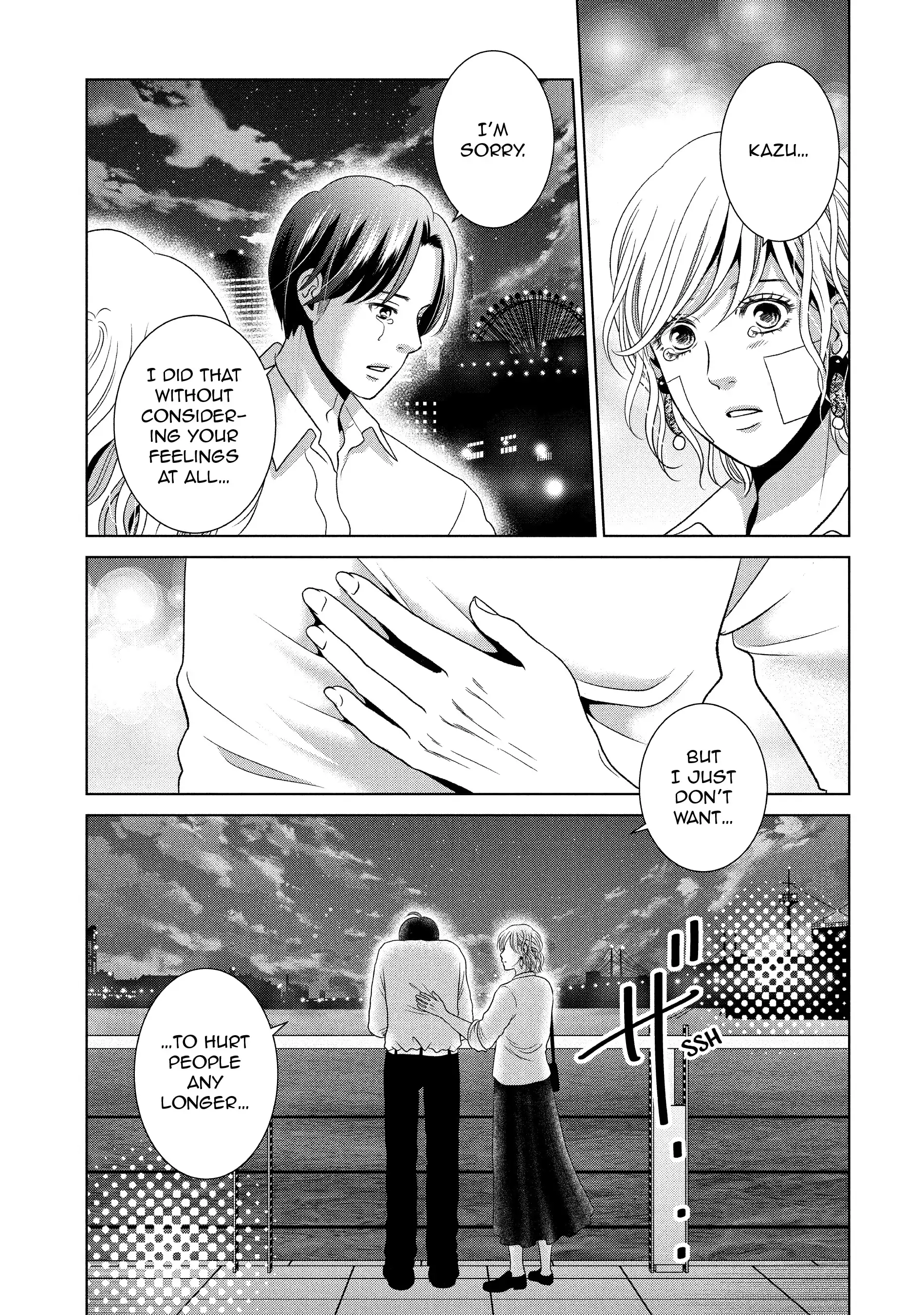 Guilty - Nakanu Hotaru ga Mi o Kogasu chapter 53 - page 7