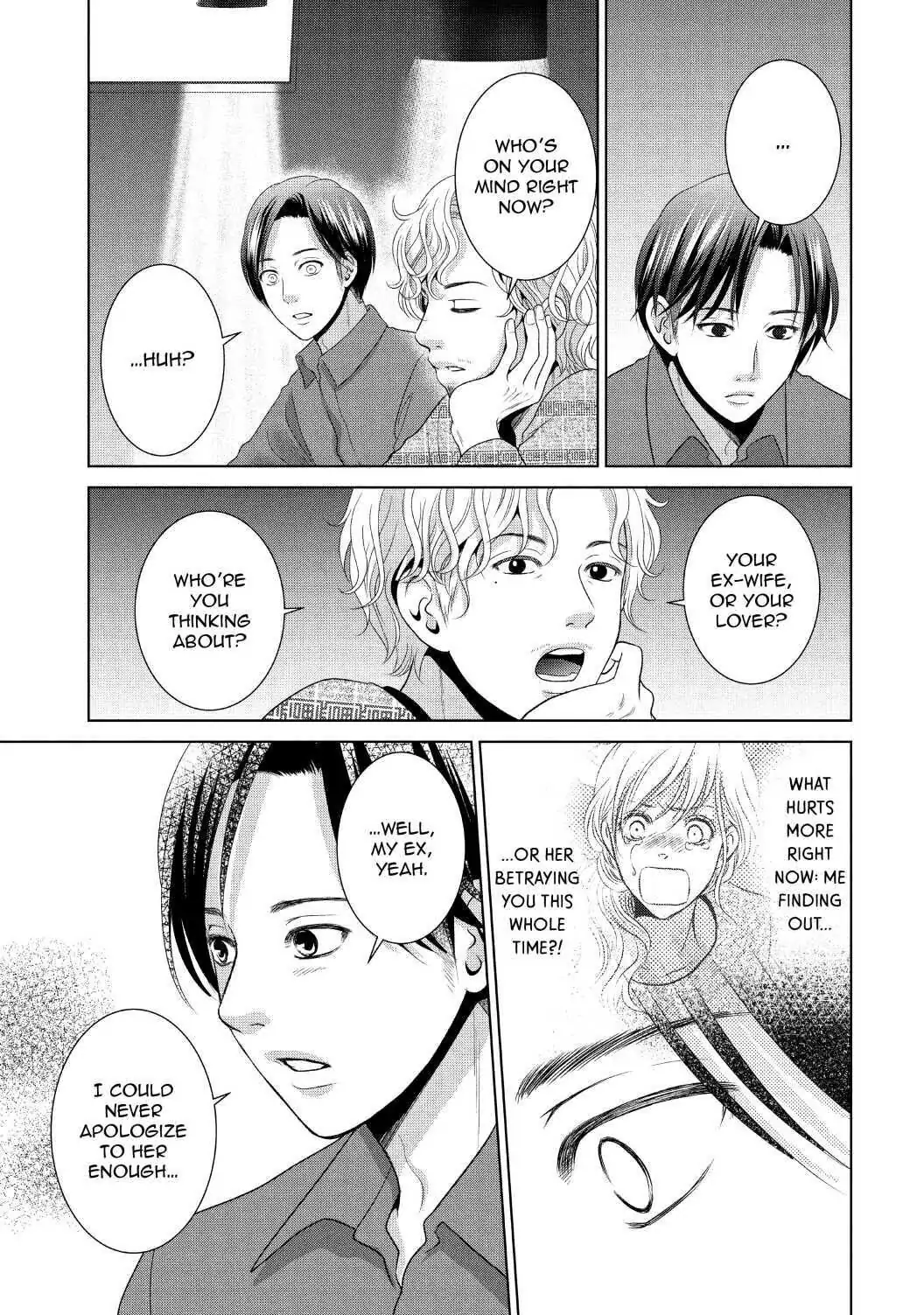 Guilty - Nakanu Hotaru ga Mi o Kogasu chapter 38 - page 13