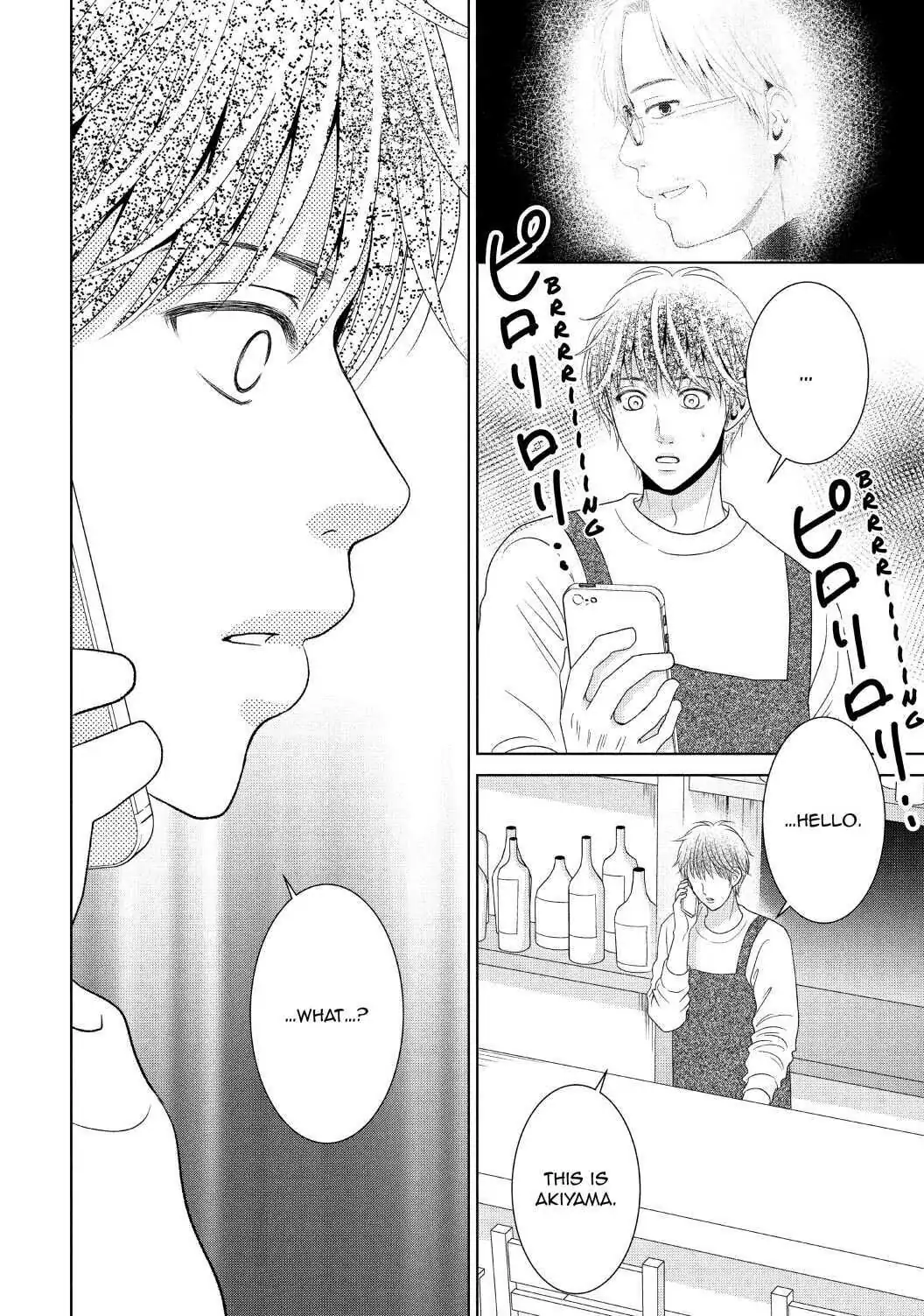 Guilty - Nakanu Hotaru ga Mi o Kogasu chapter 38 - page 34