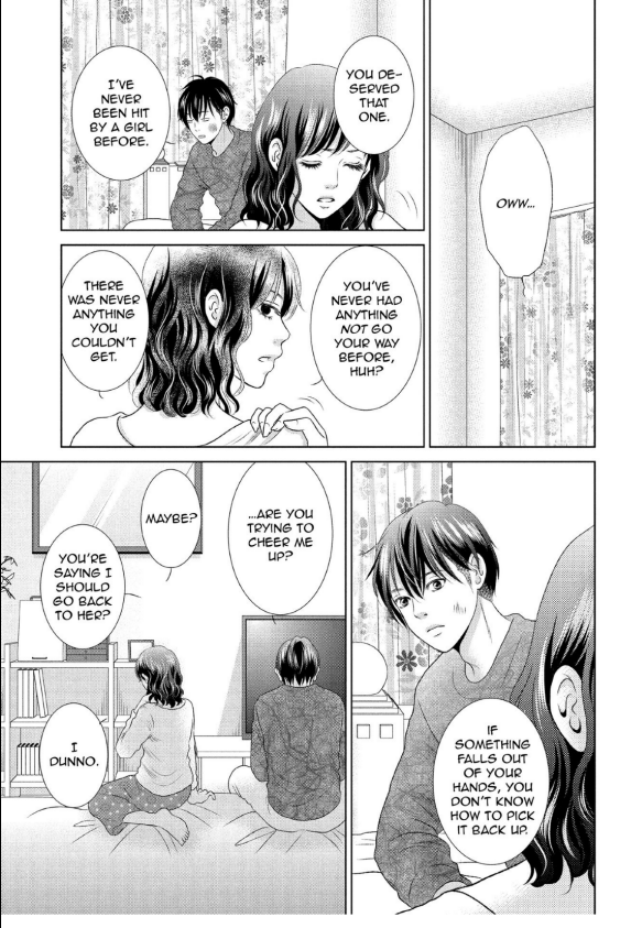 Guilty - Nakanu Hotaru ga Mi o Kogasu chapter 16 - page 9