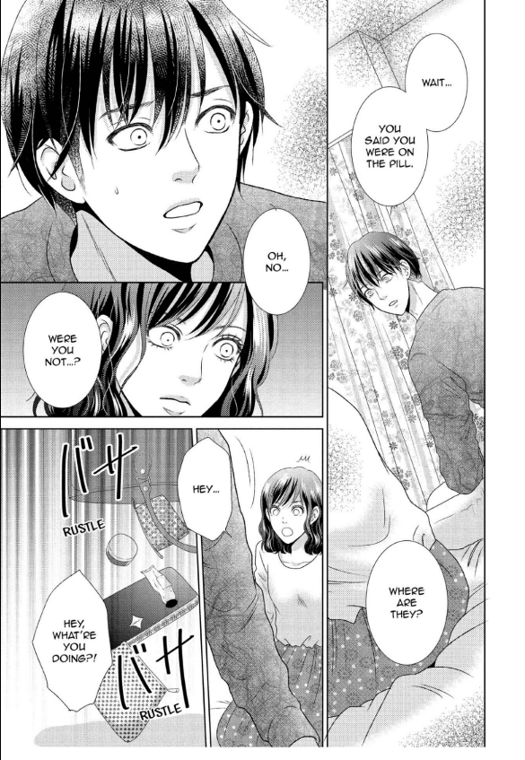 Guilty - Nakanu Hotaru ga Mi o Kogasu chapter 16 - page 11
