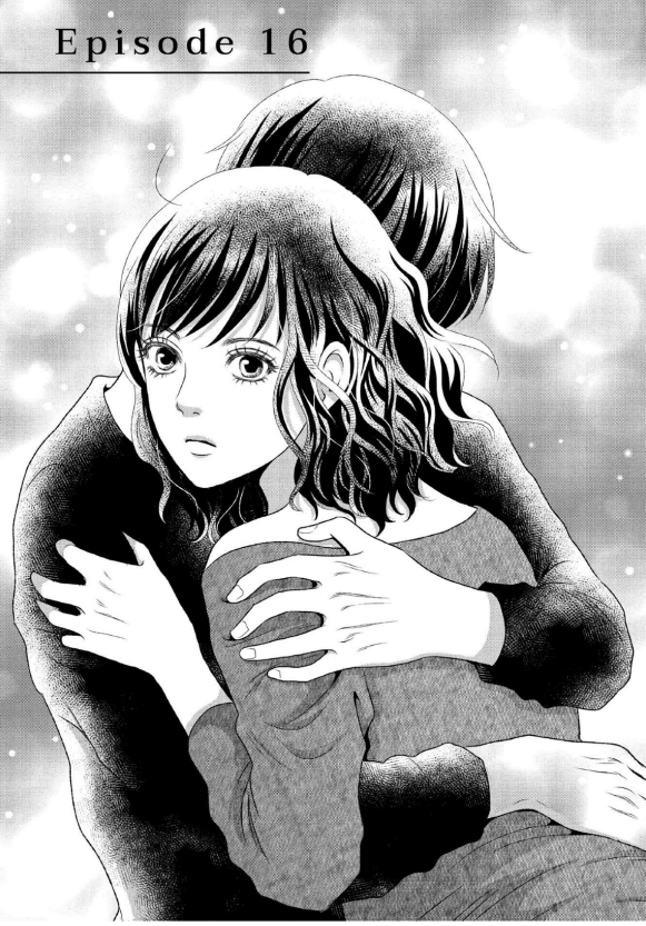 Guilty - Nakanu Hotaru ga Mi o Kogasu chapter 16 - page 1