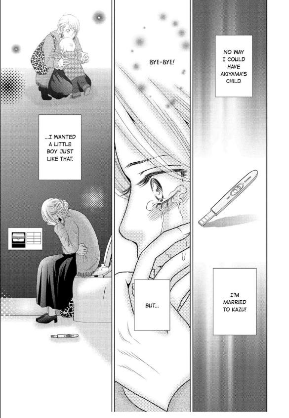 Guilty - Nakanu Hotaru ga Mi o Kogasu chapter 16 - page 21