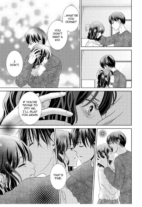 Guilty - Nakanu Hotaru ga Mi o Kogasu chapter 16 - page 23